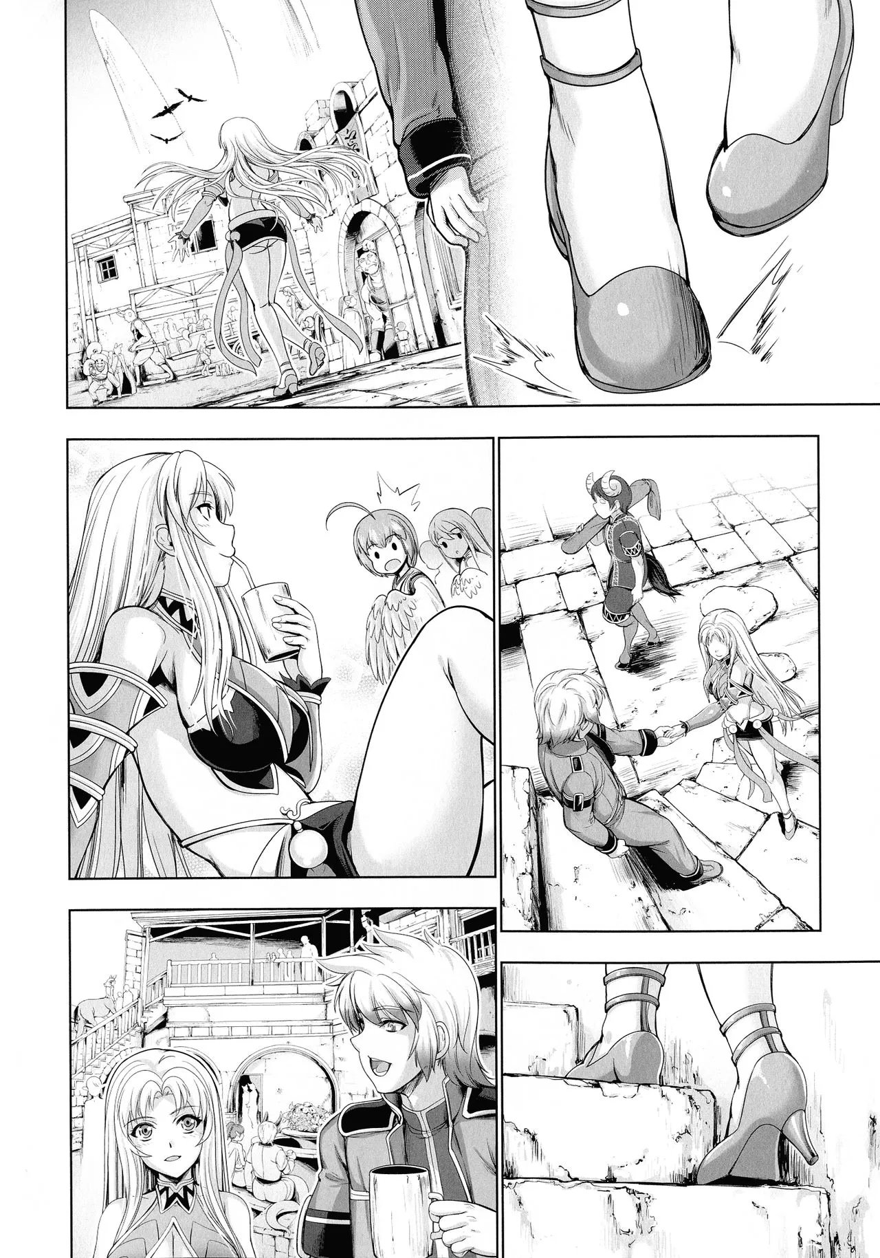 Page 161
