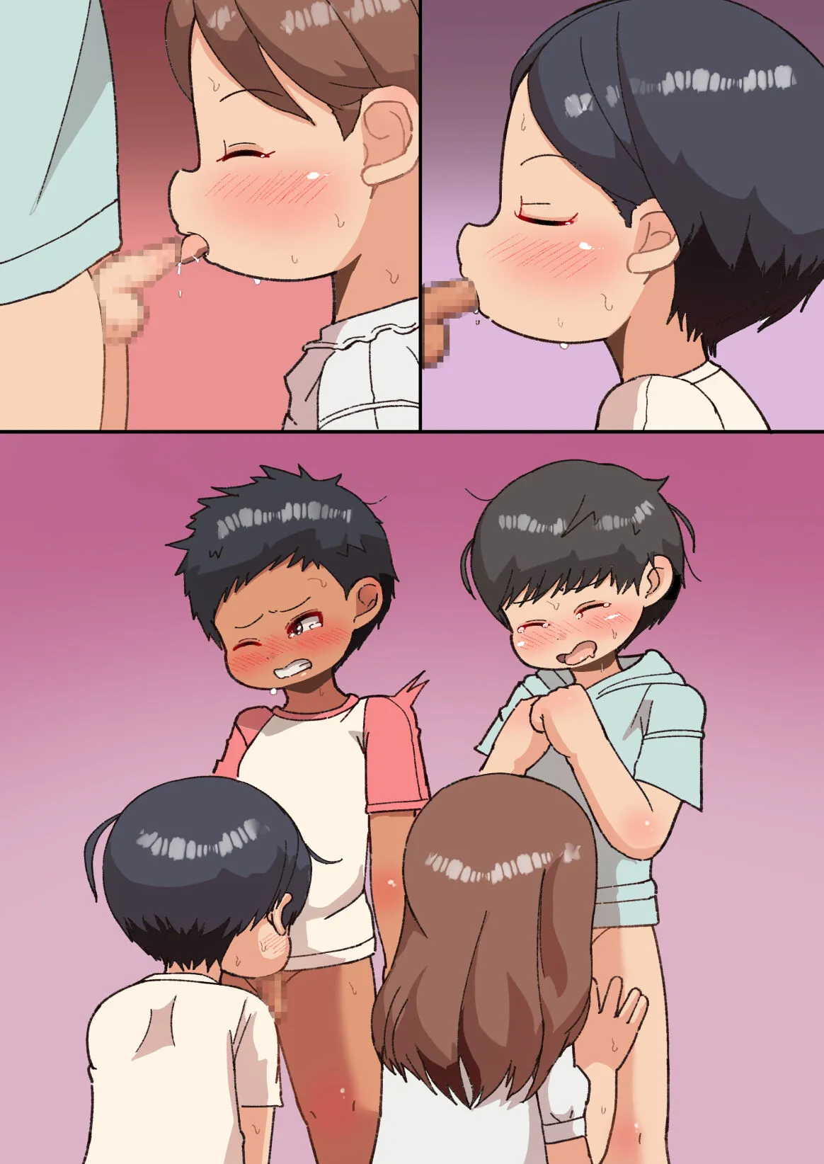 Page 63