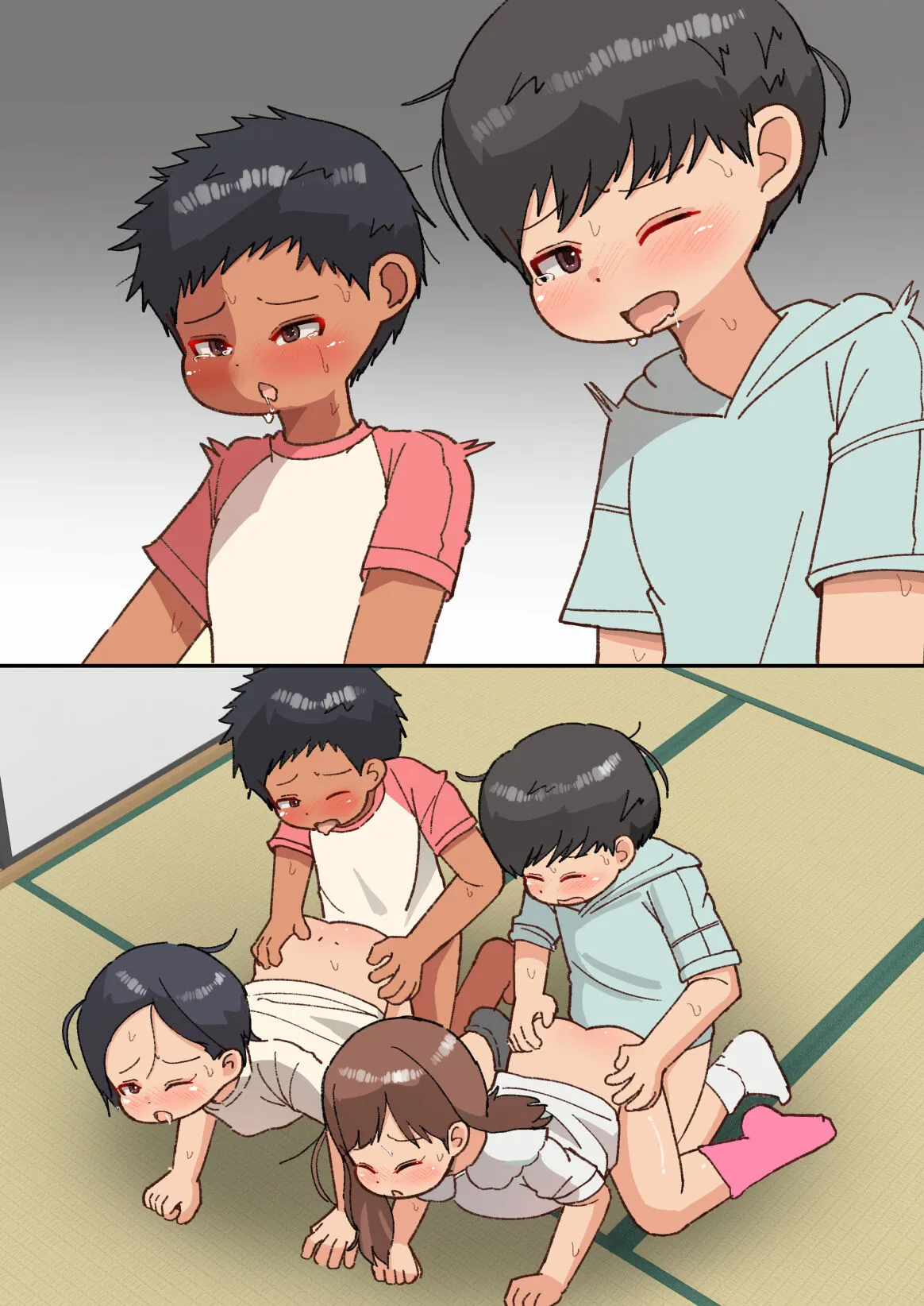 Page 81