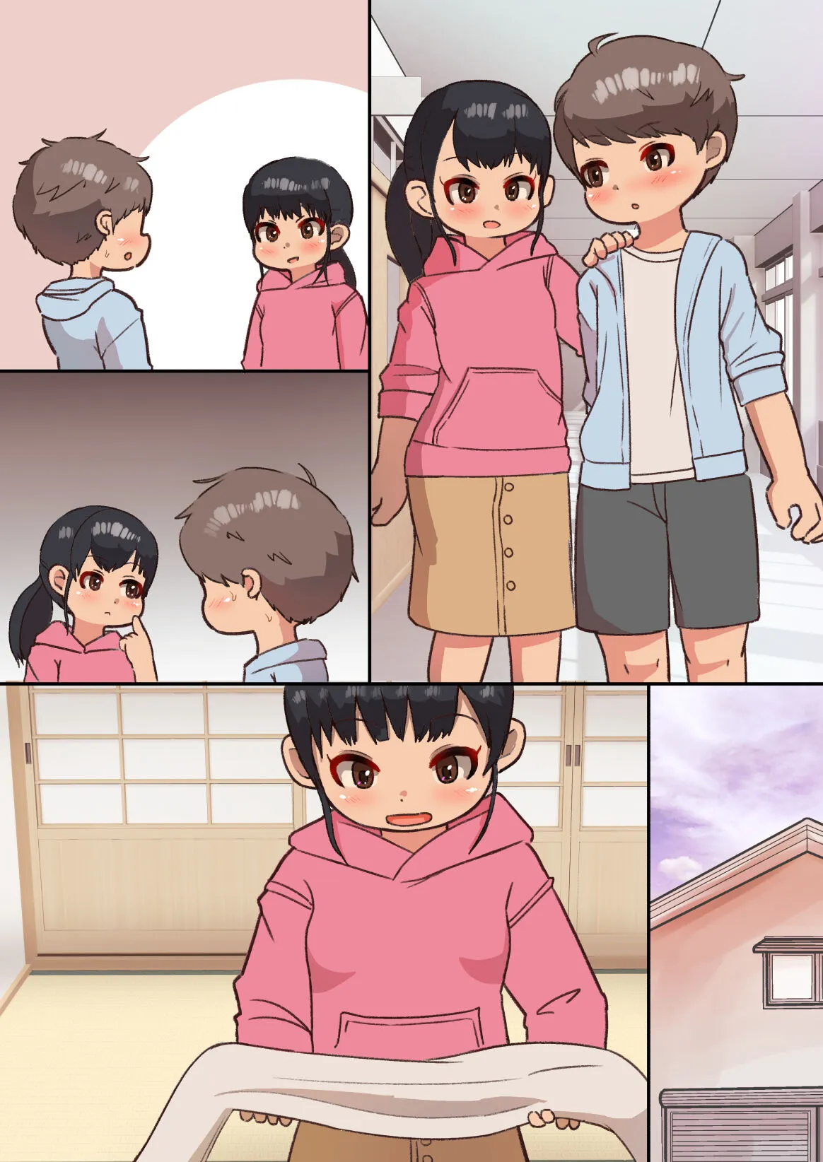 Page 87