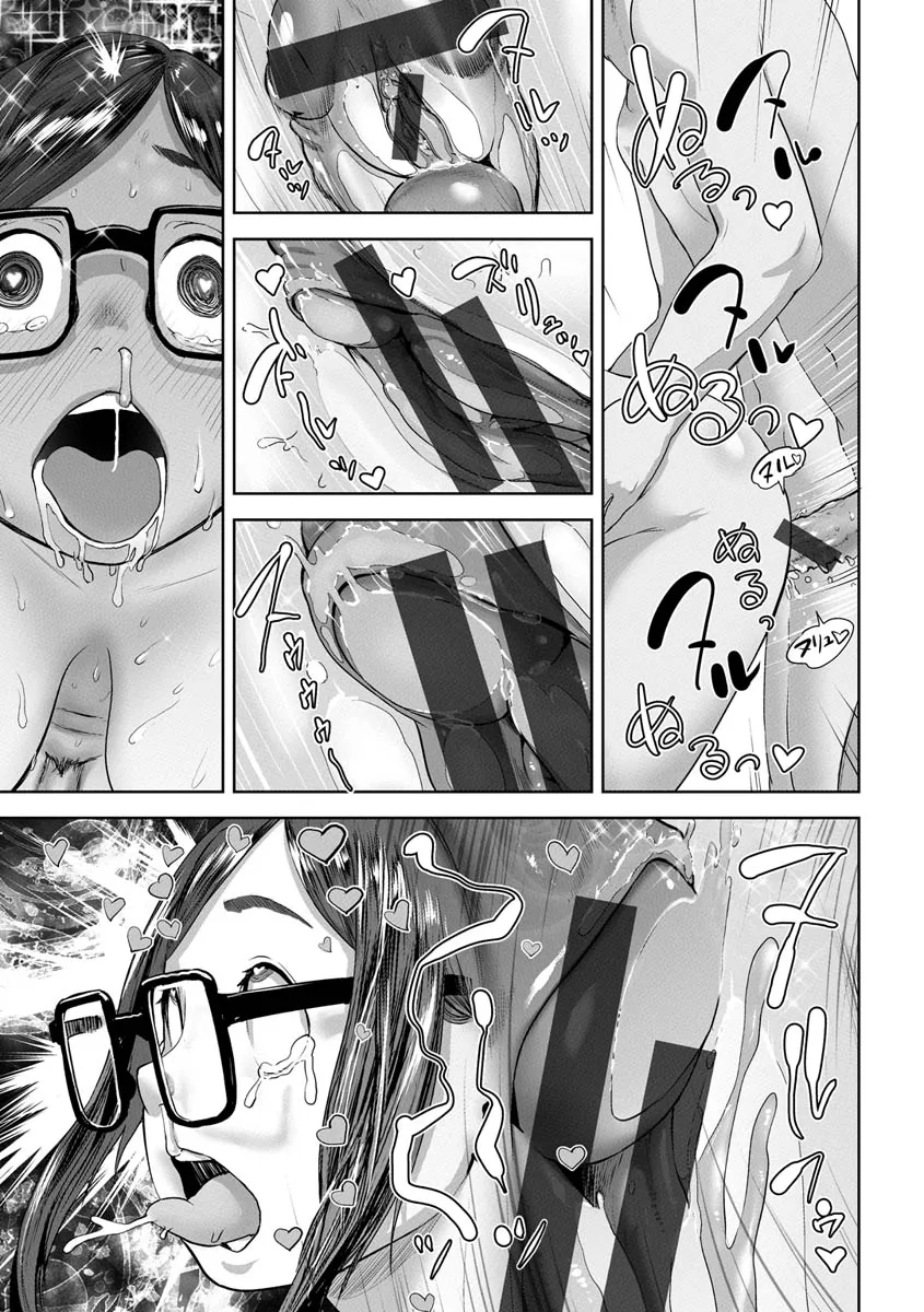 Page 166