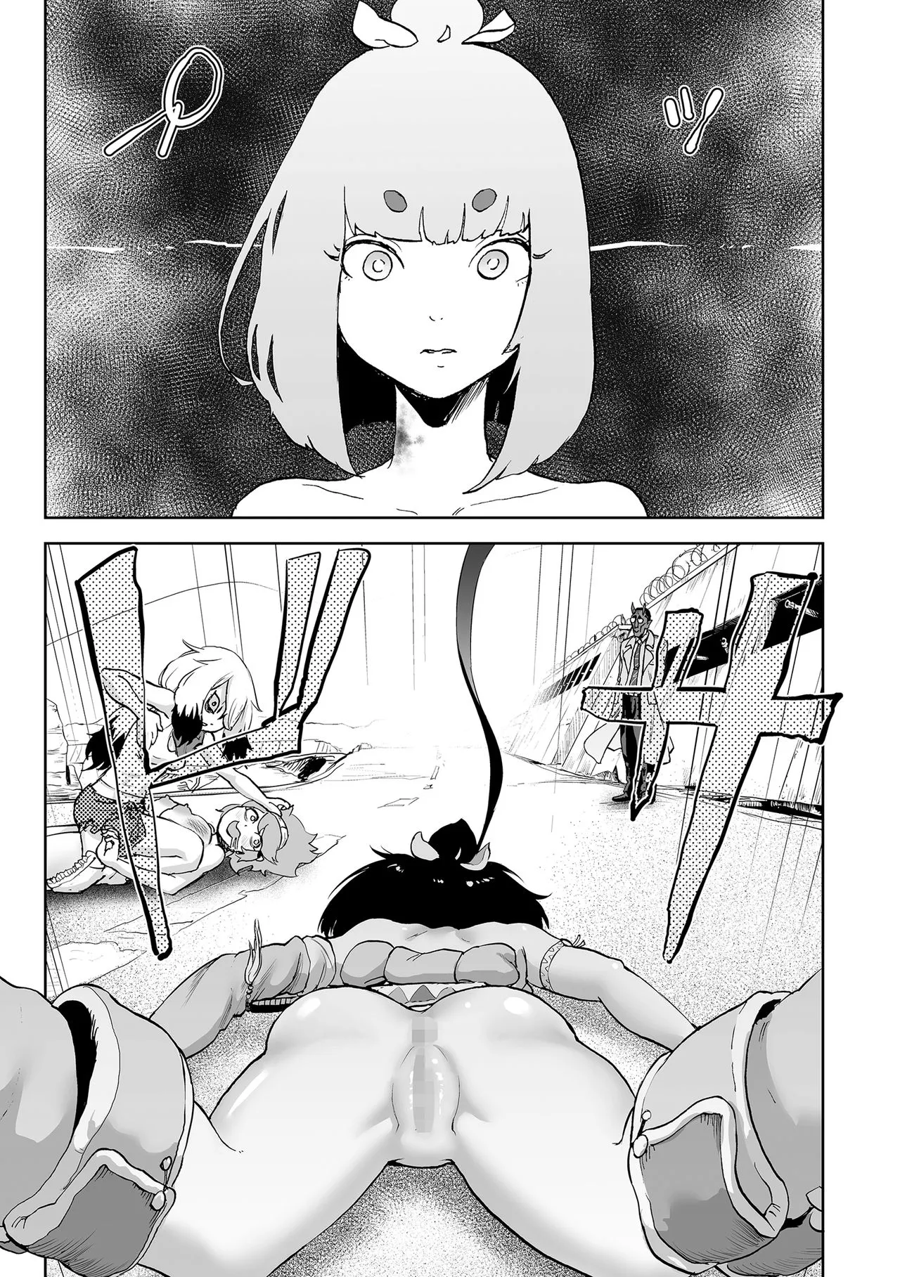 Page 140