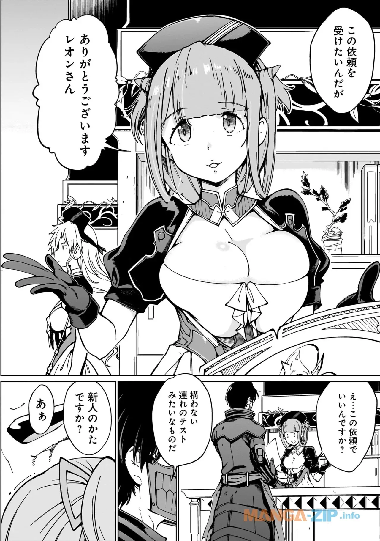 Page 129