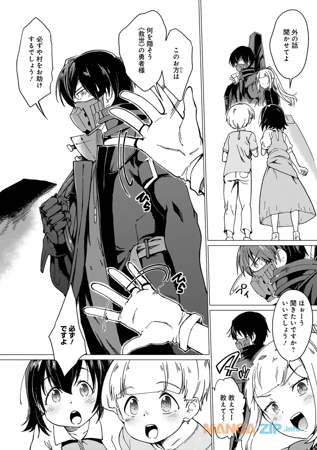 Page 149
