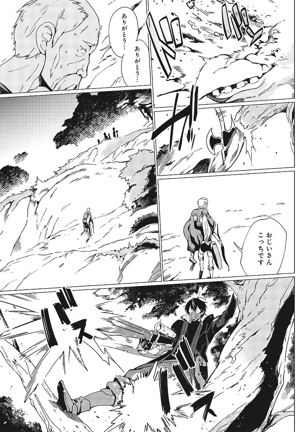 Page 229