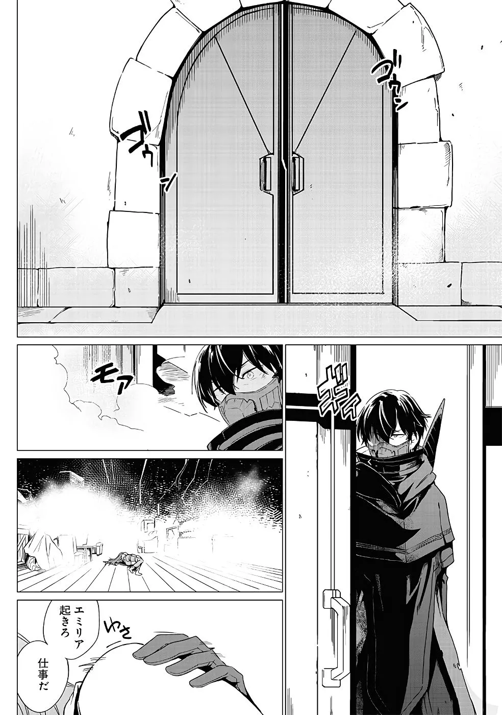 Page 306
