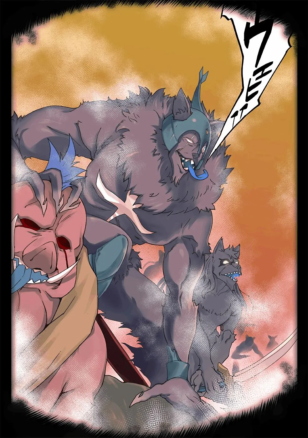 Page 337