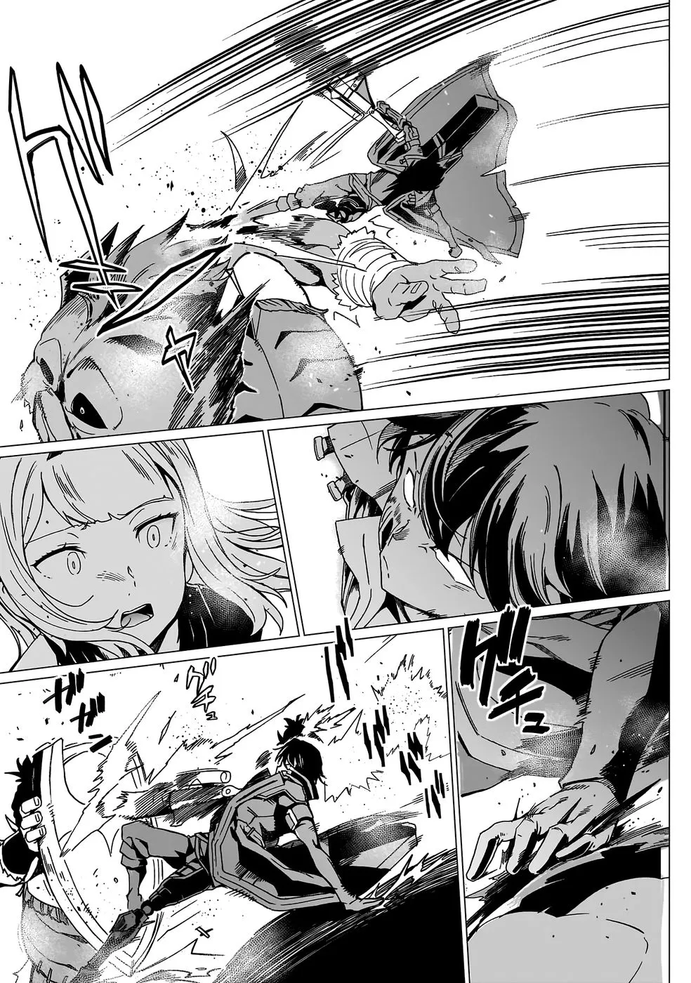 Page 409