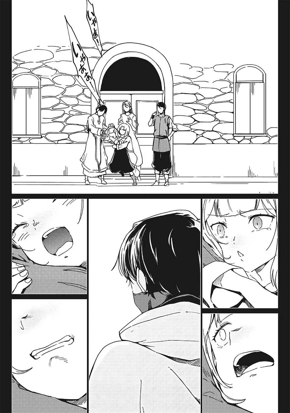 Page 428