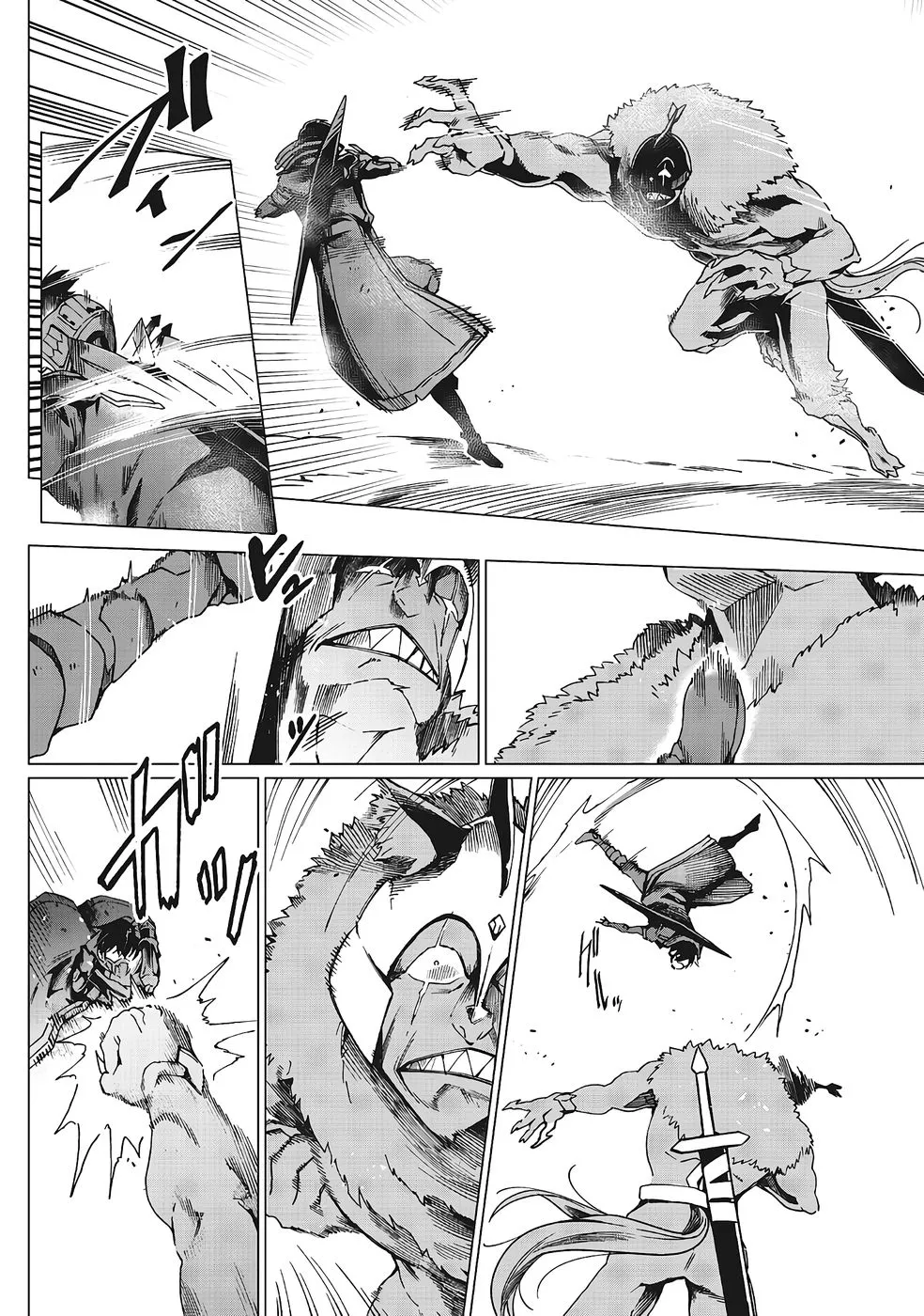 Page 474