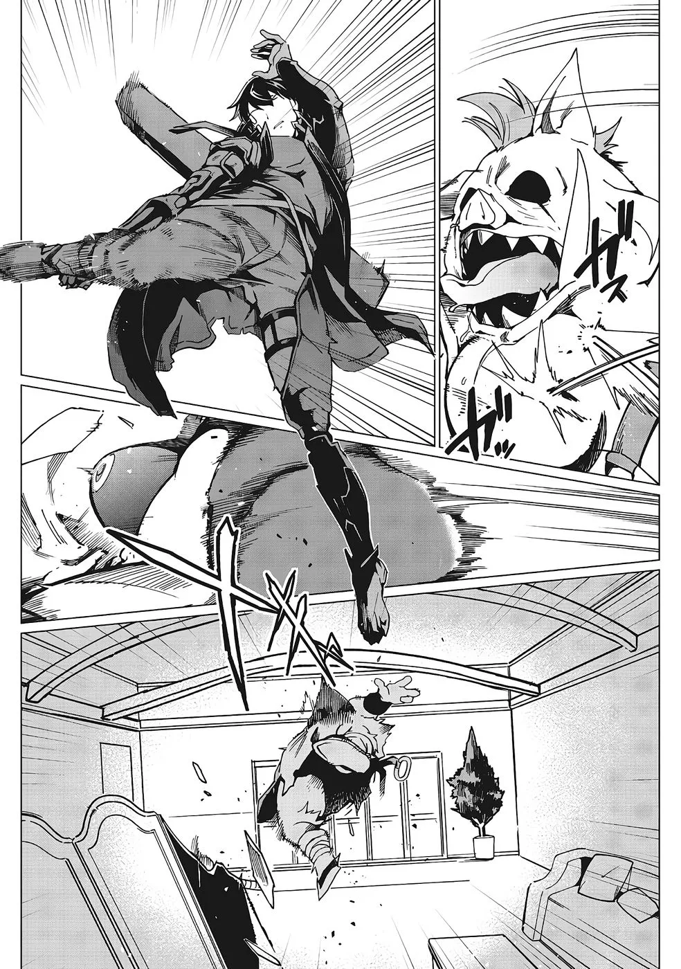 Page 538