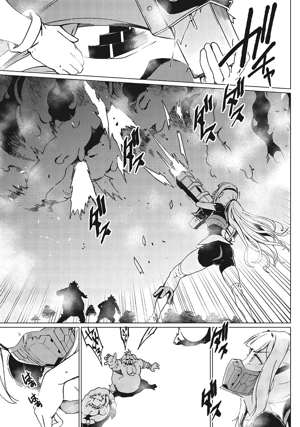 Page 567