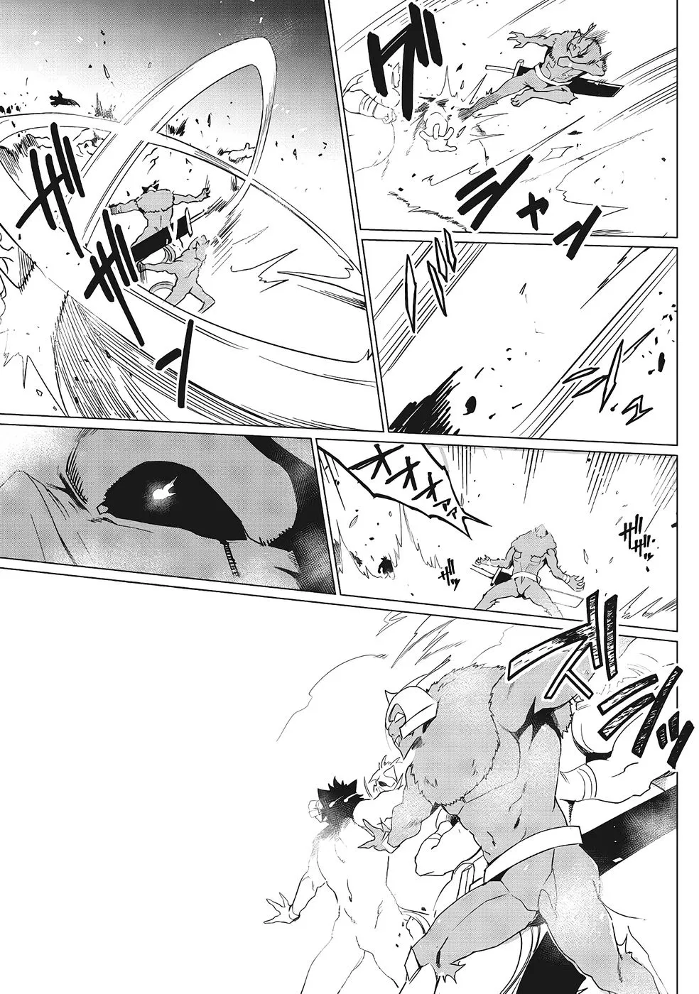 Page 577