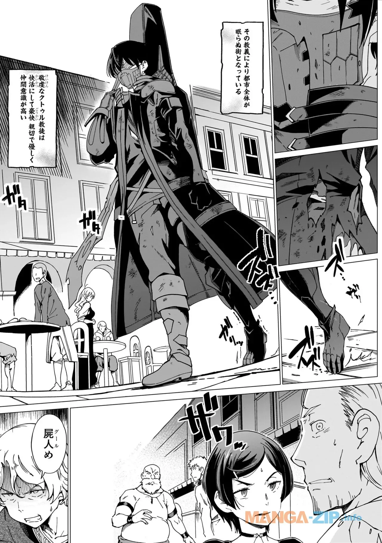 Page 72
