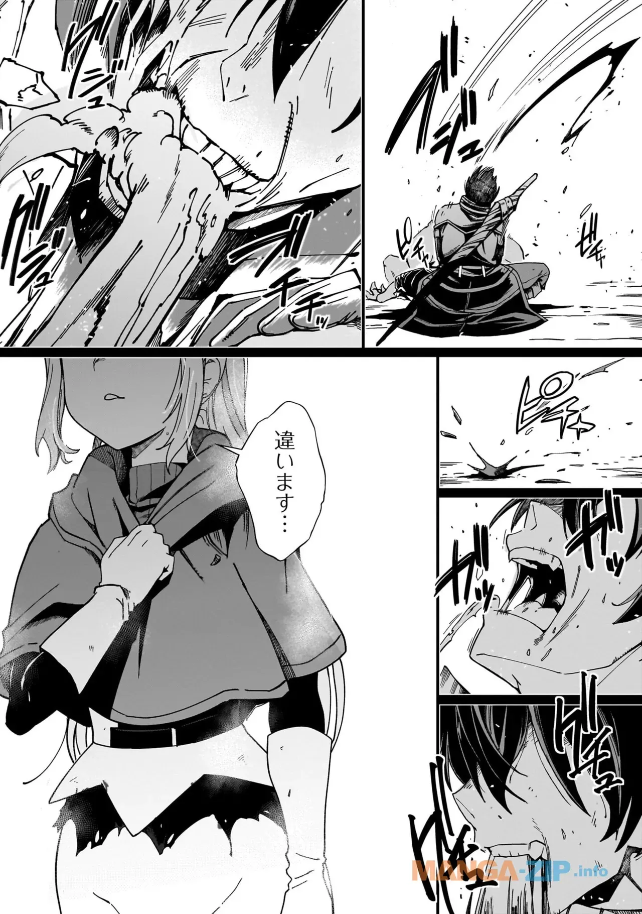 Page 94