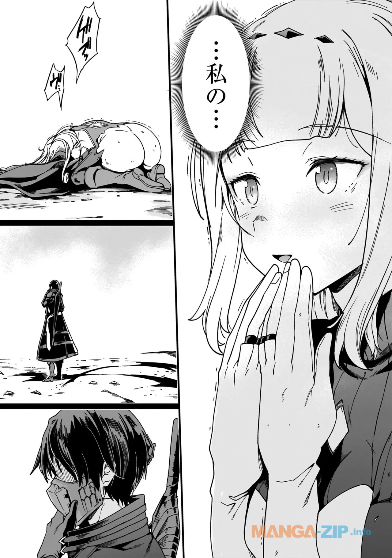 Page 96