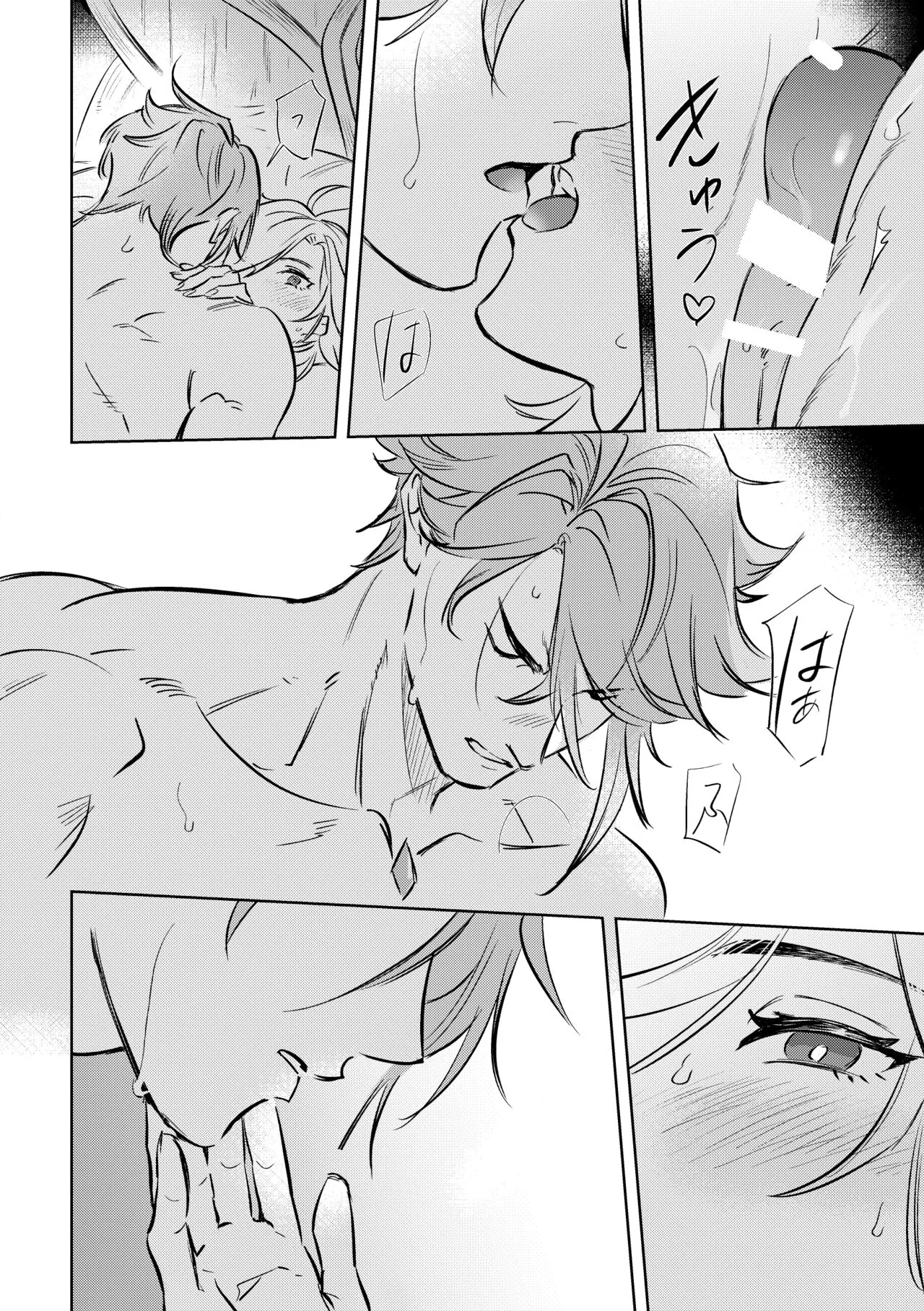 Page 44