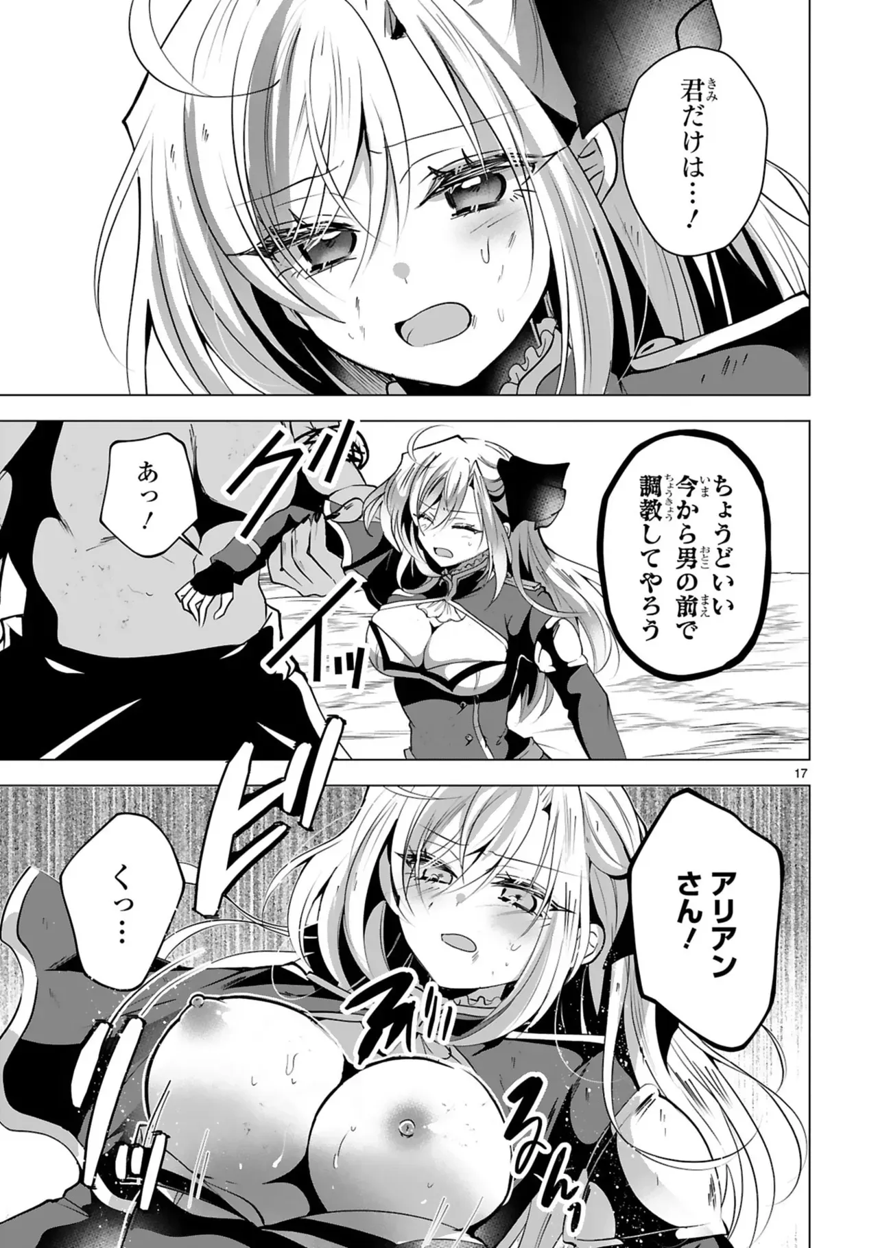 Page 126