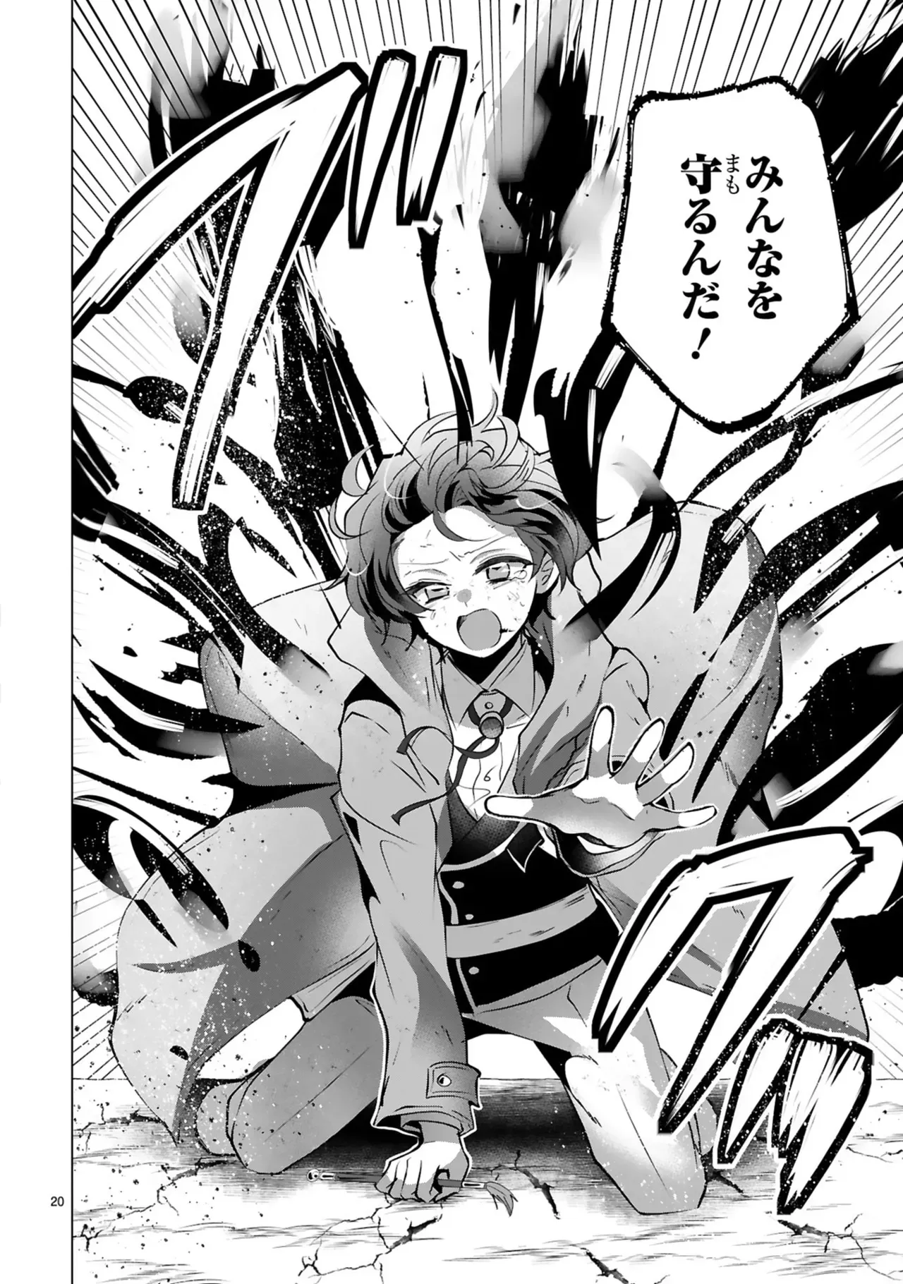 Page 129