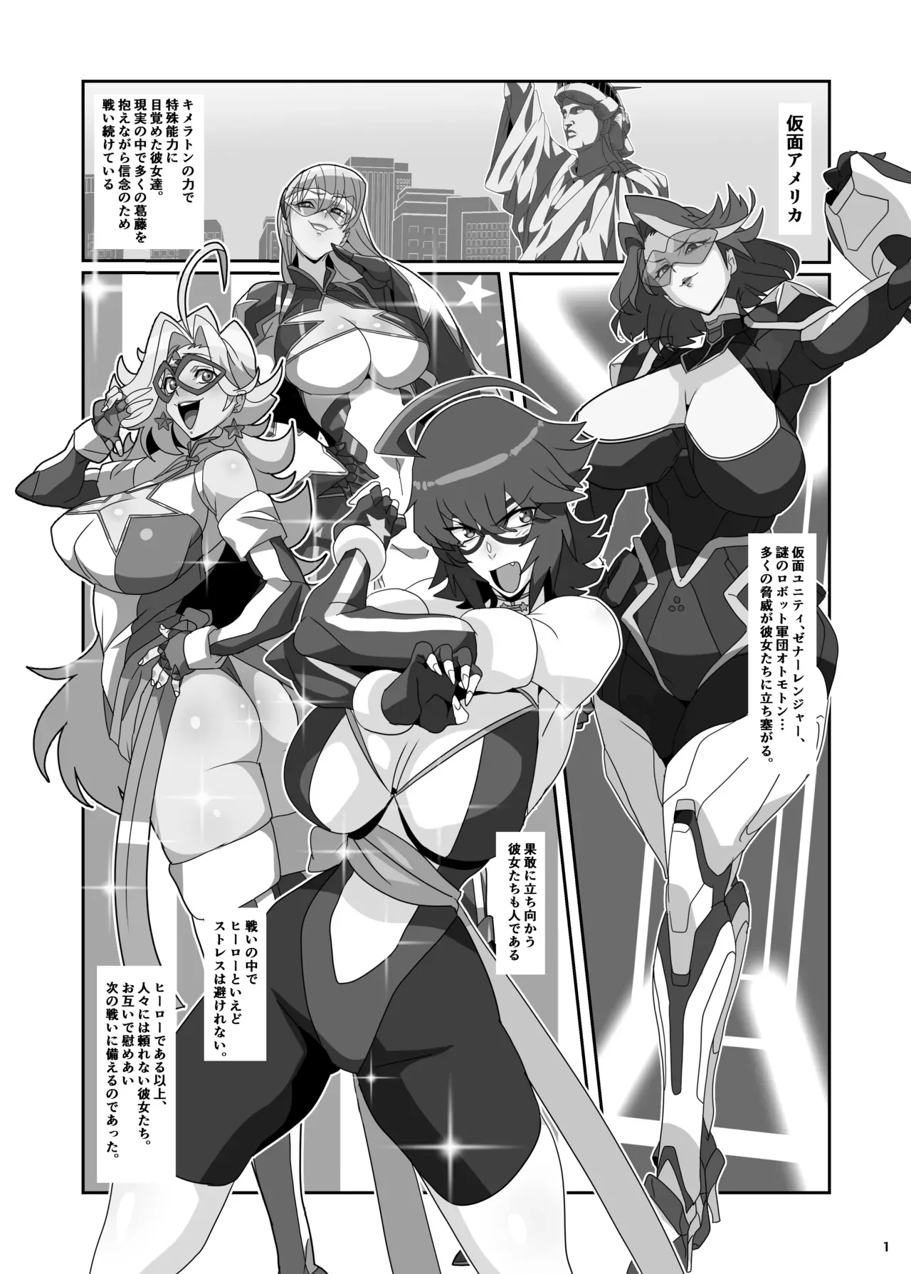 Page 0