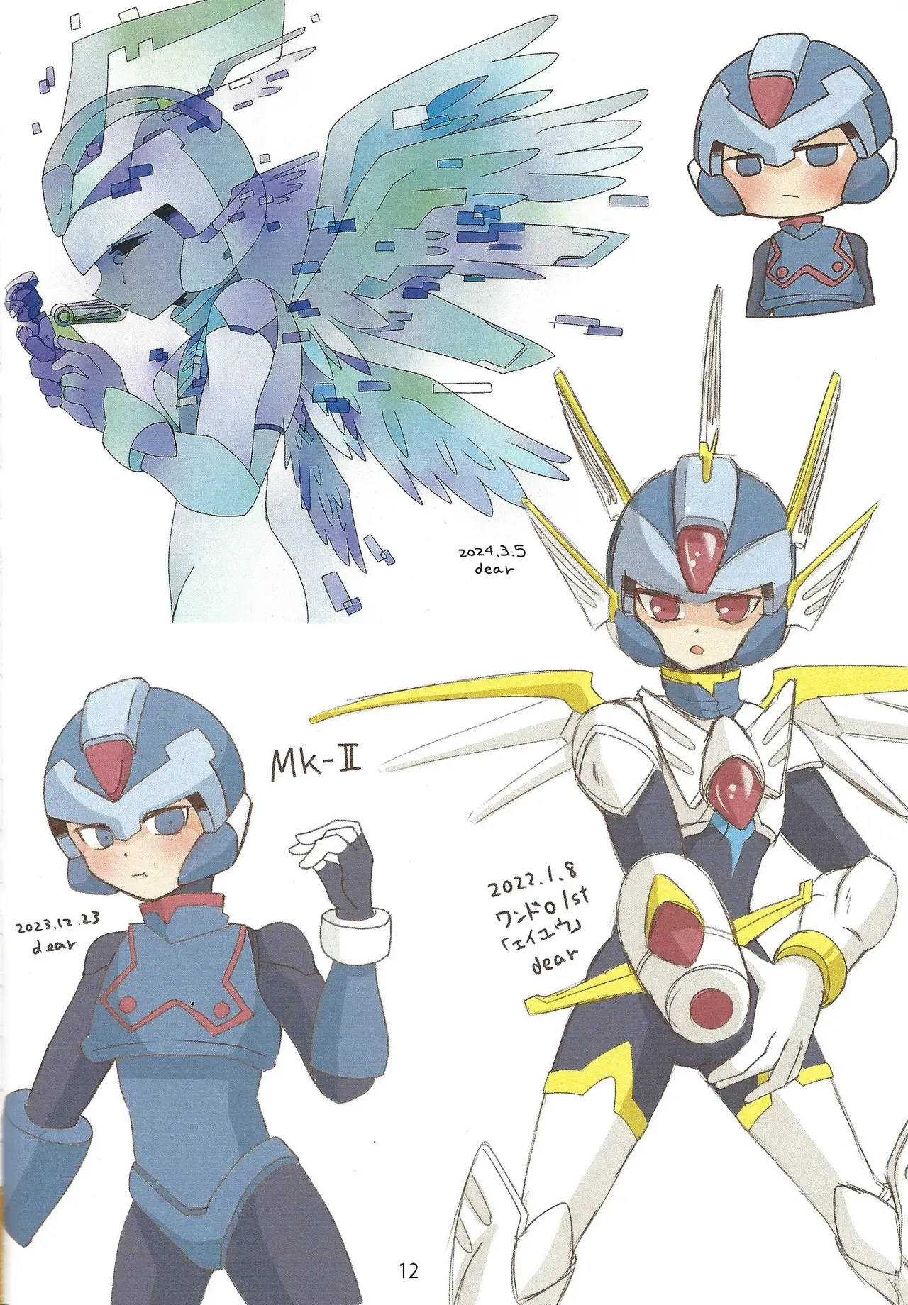 Page 12