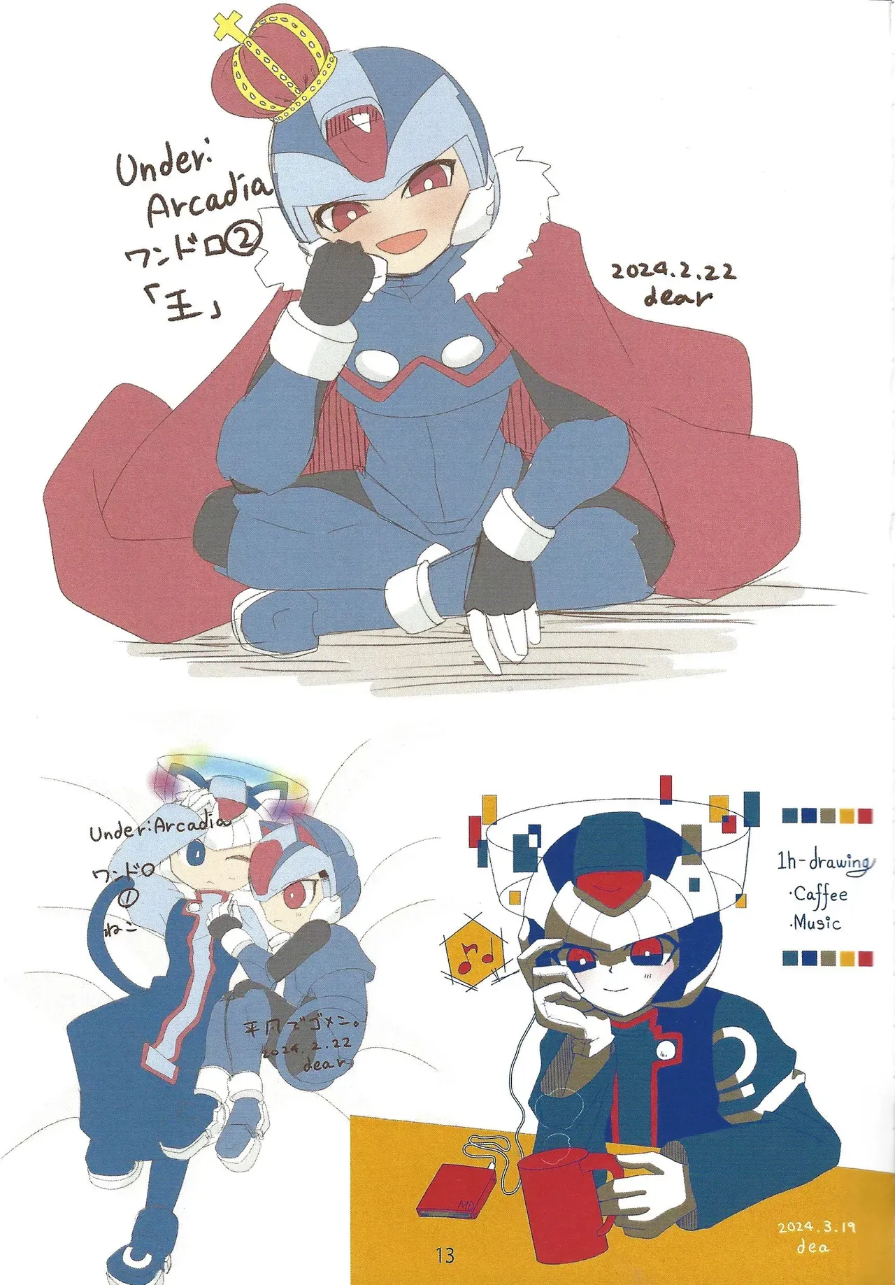 Page 13