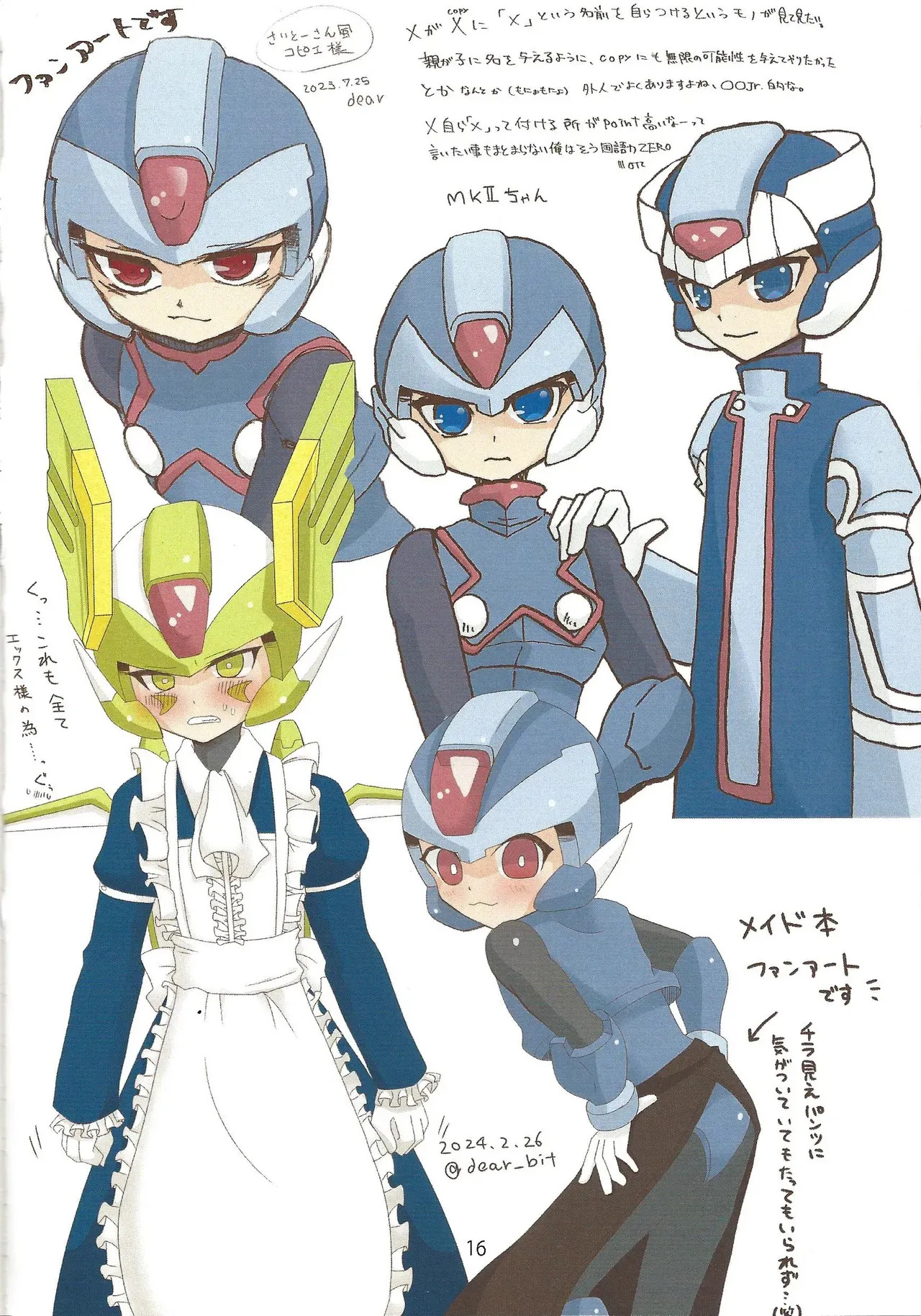 Page 16