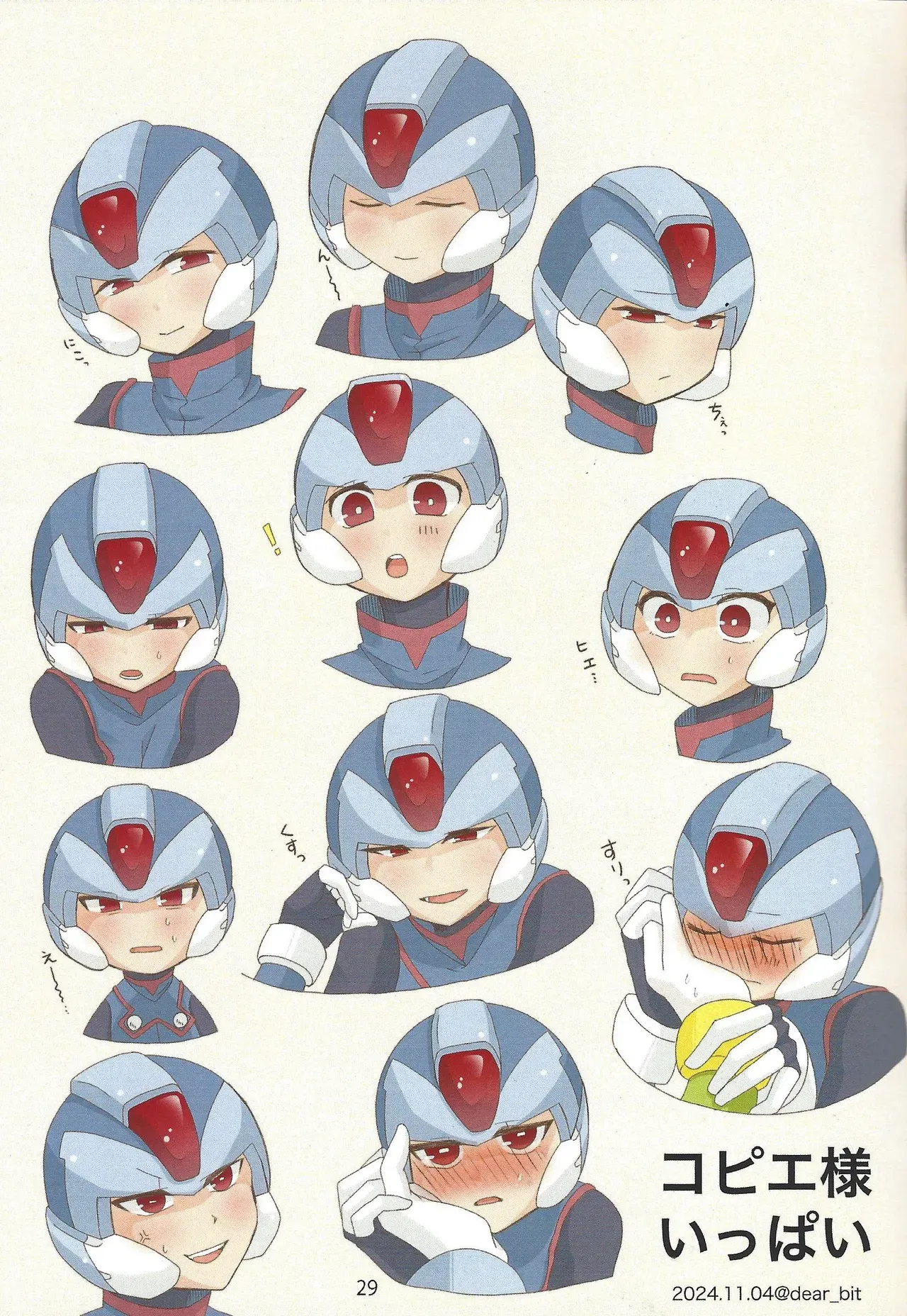 Page 29