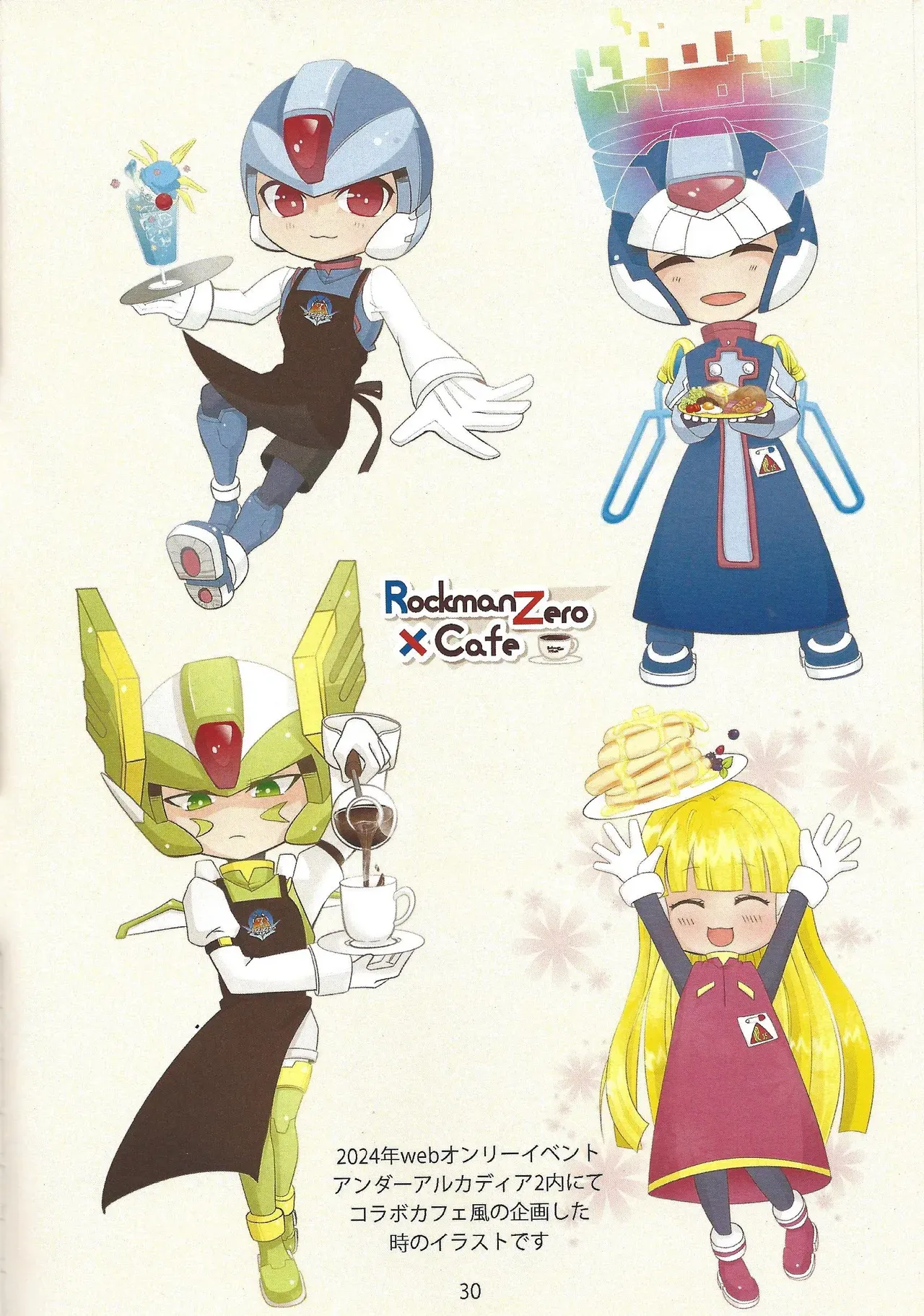 Page 30