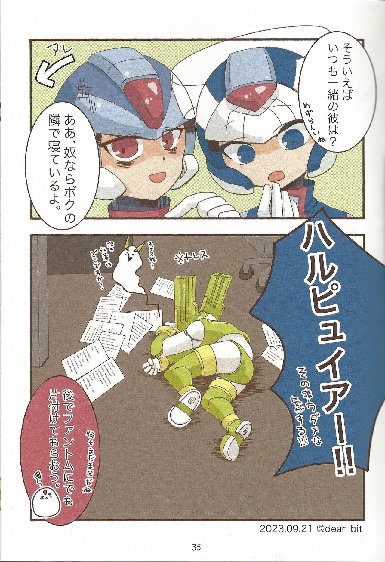 Page 35