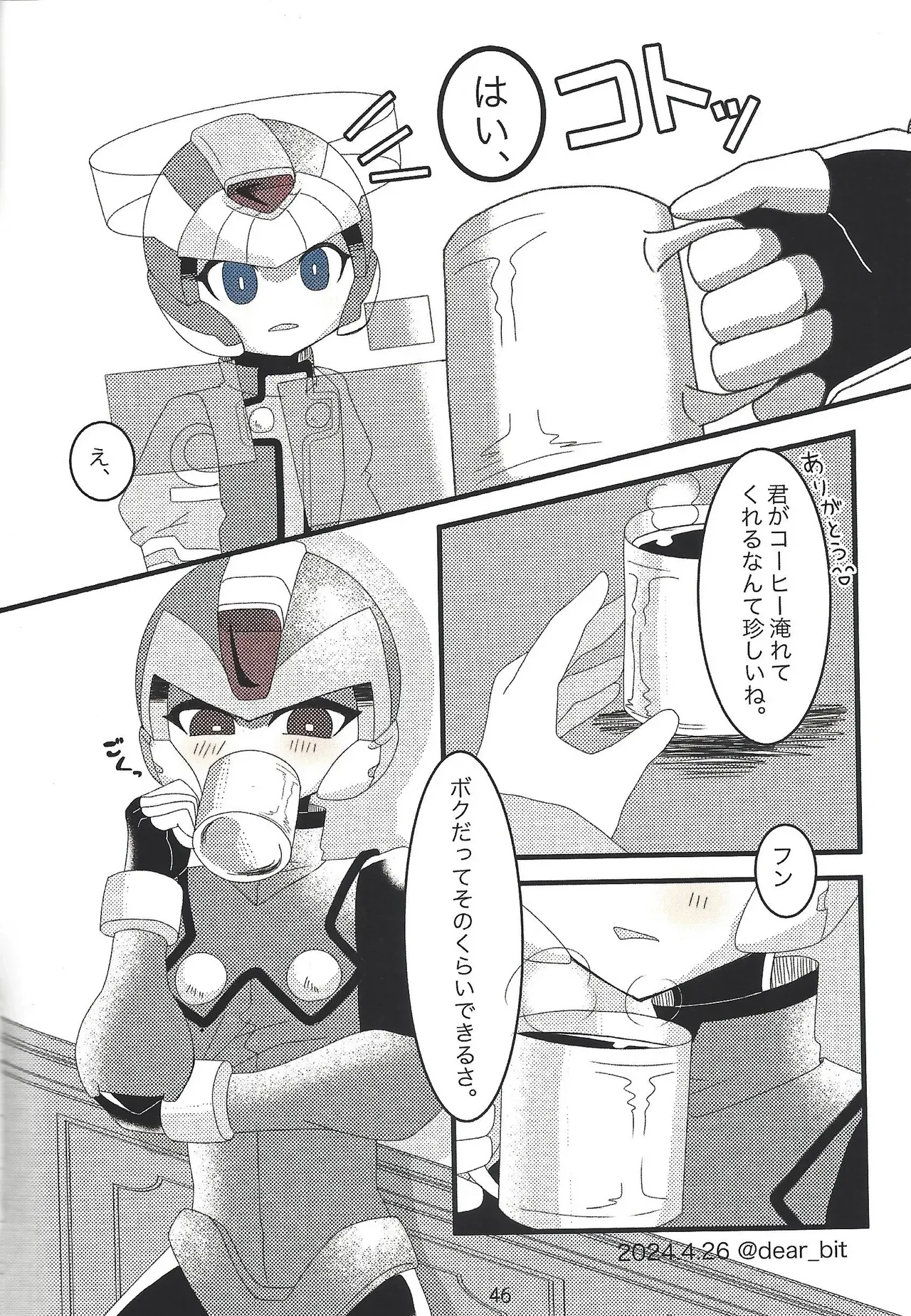 Page 46