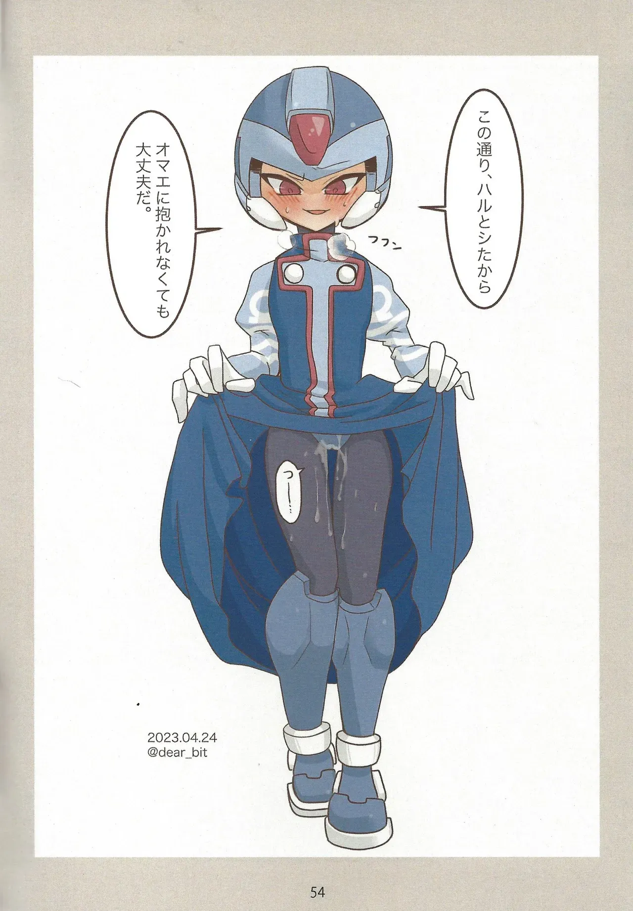 Page 54