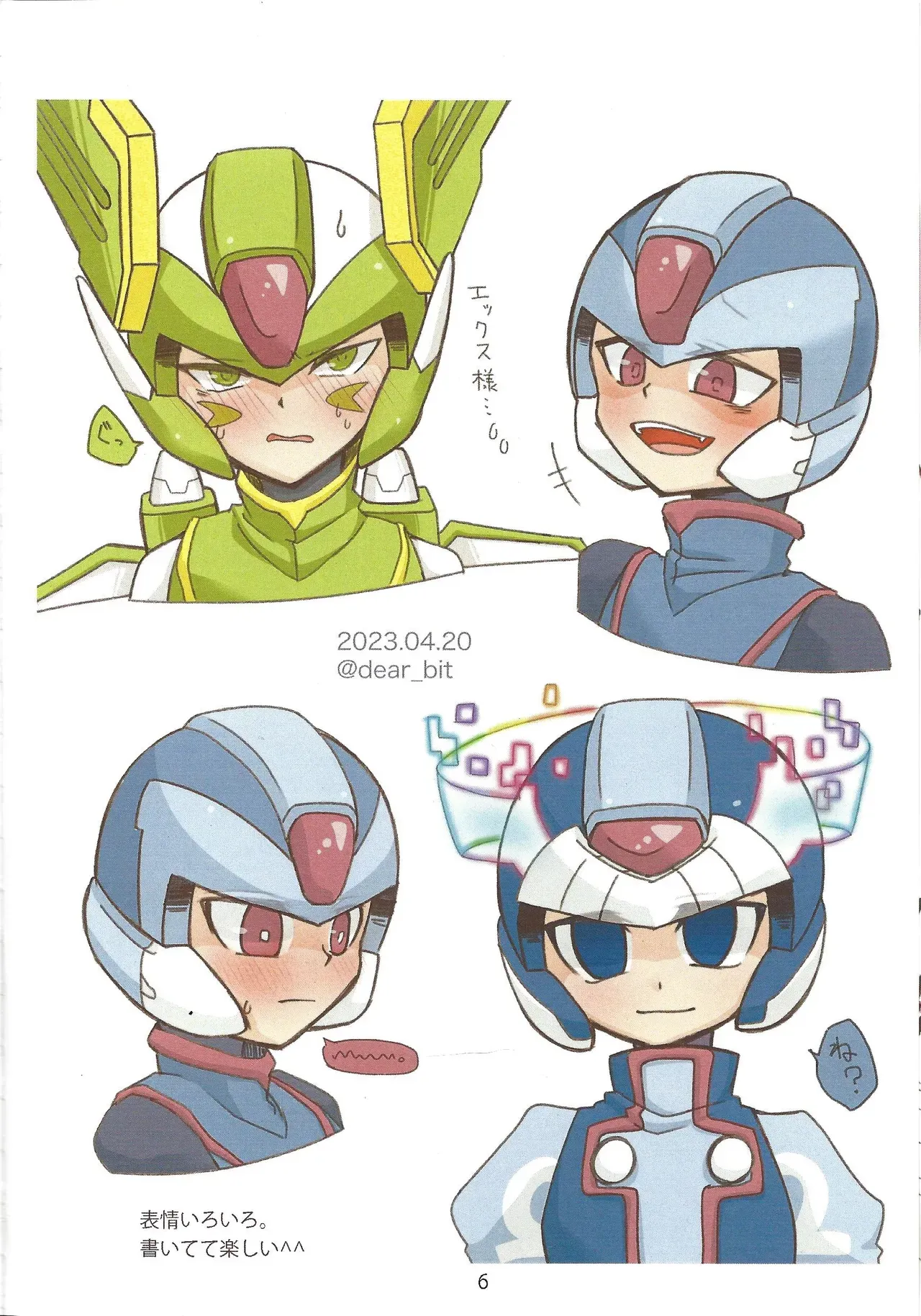 Page 6