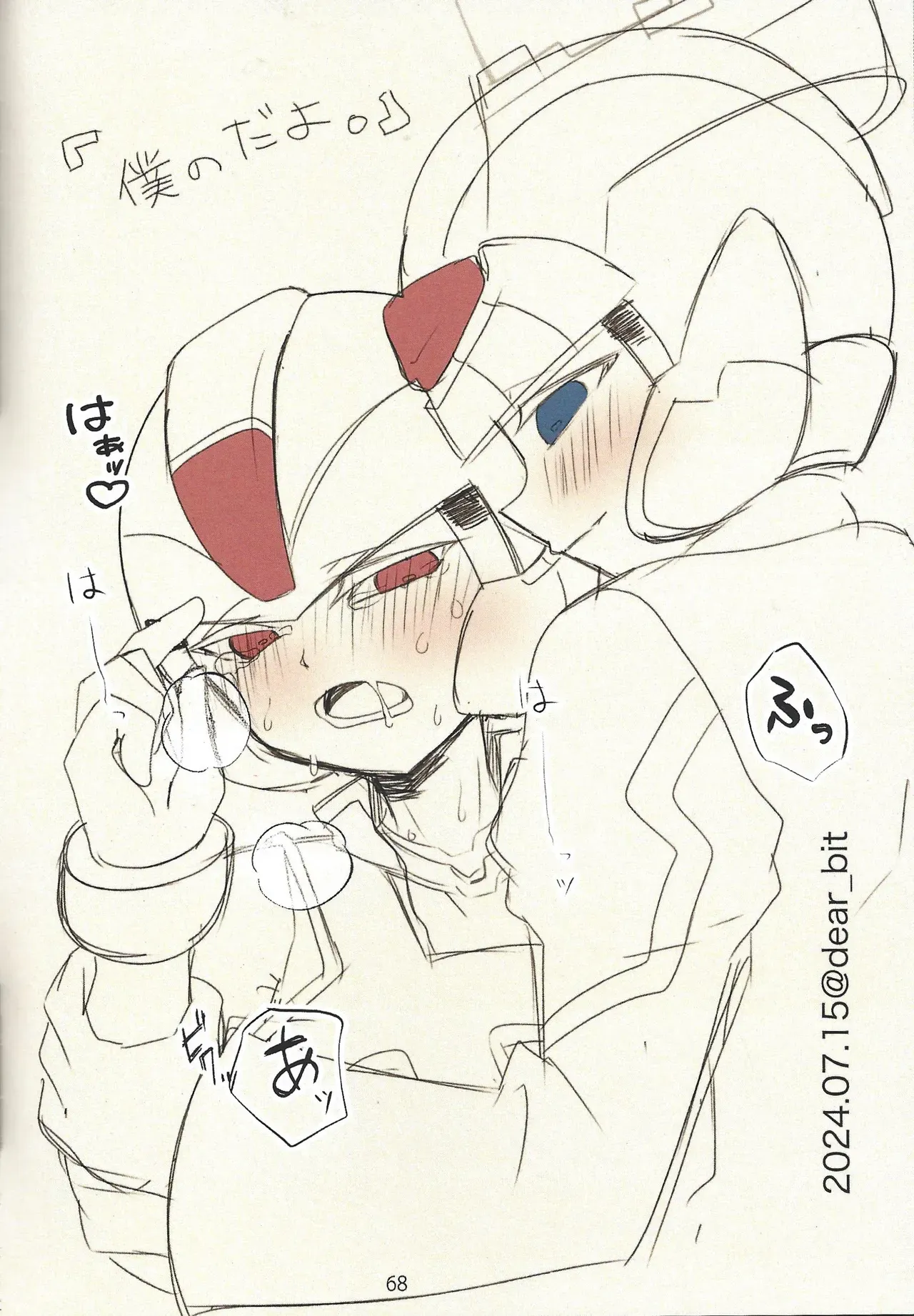 Page 68