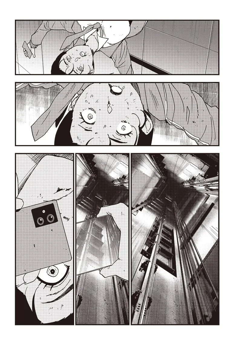 Page 187