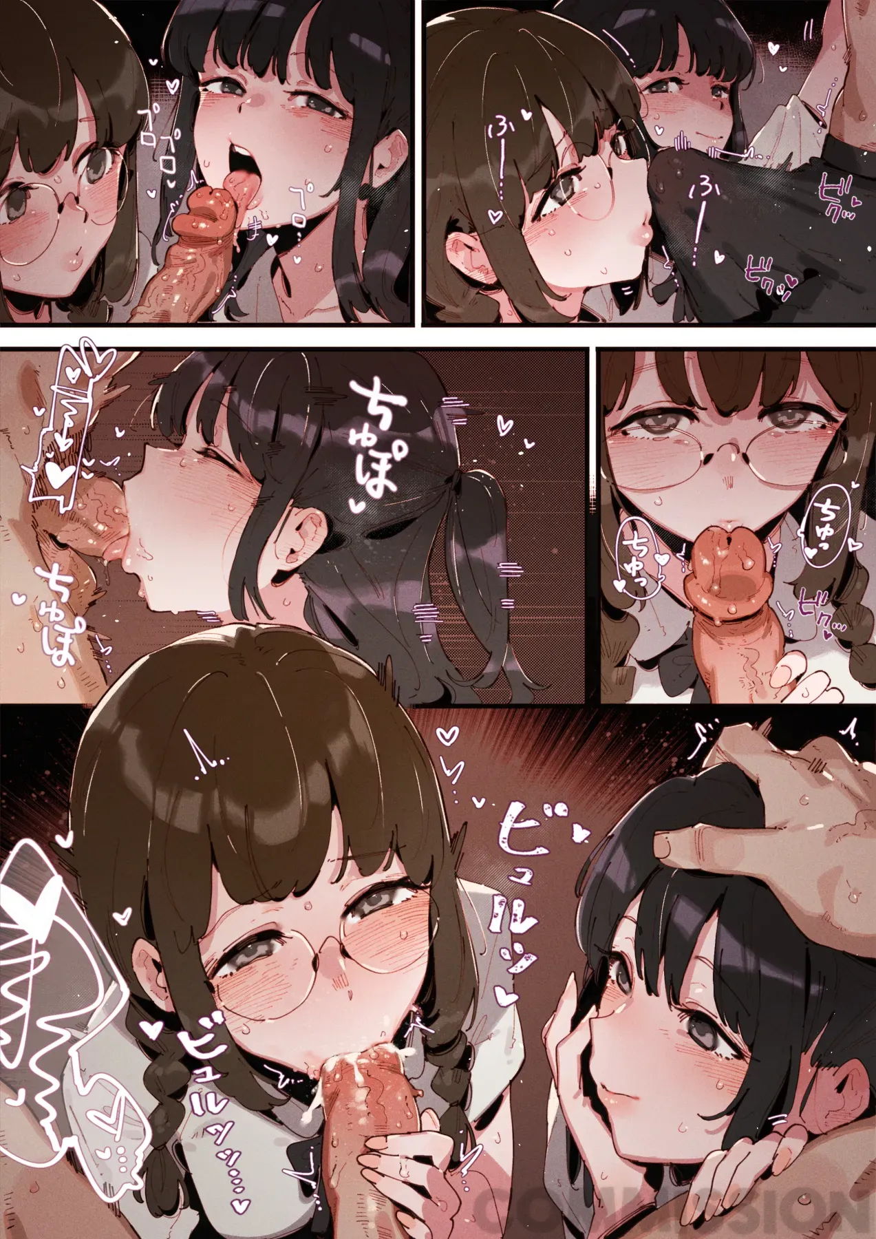 Page 0