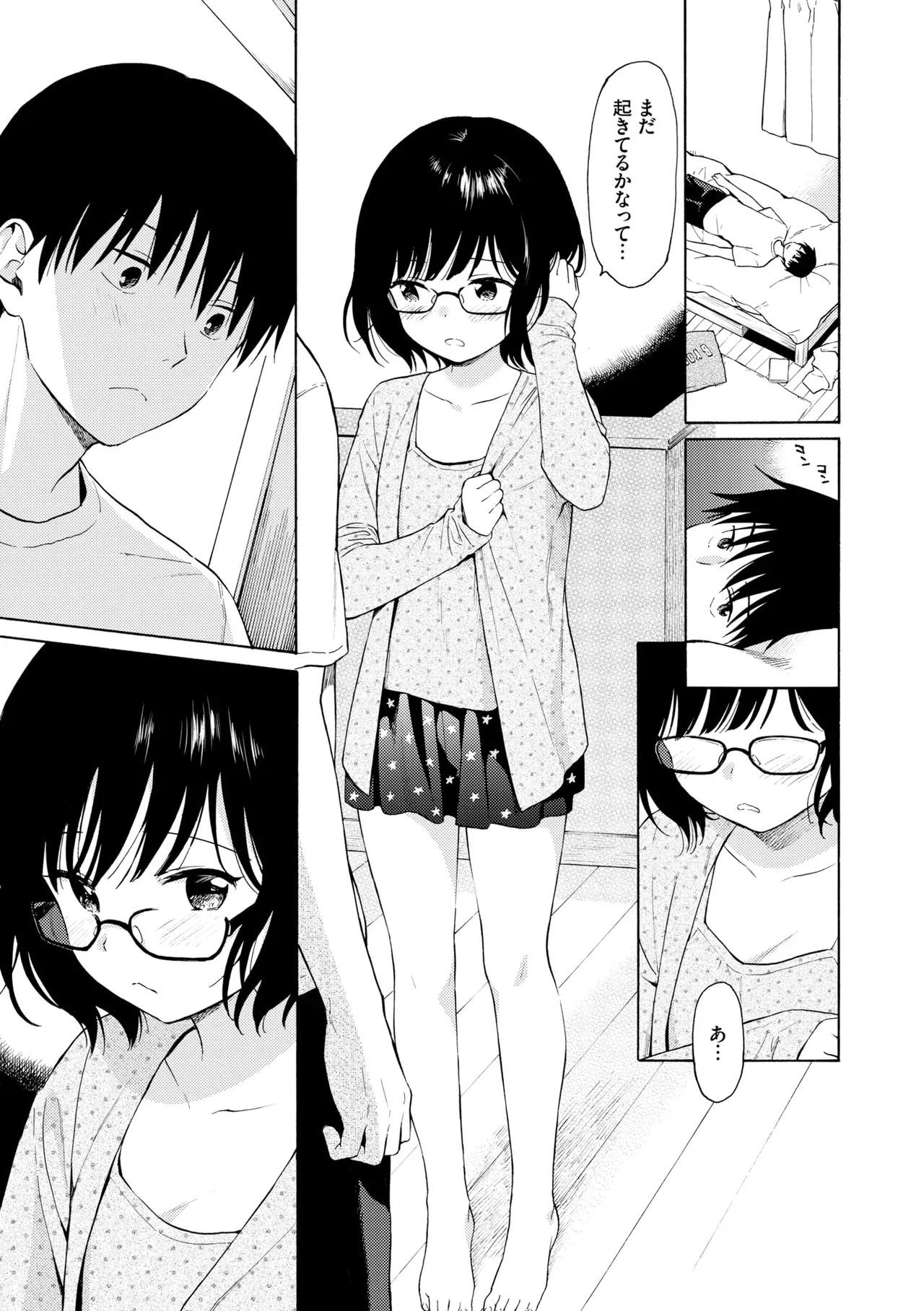 Page 158