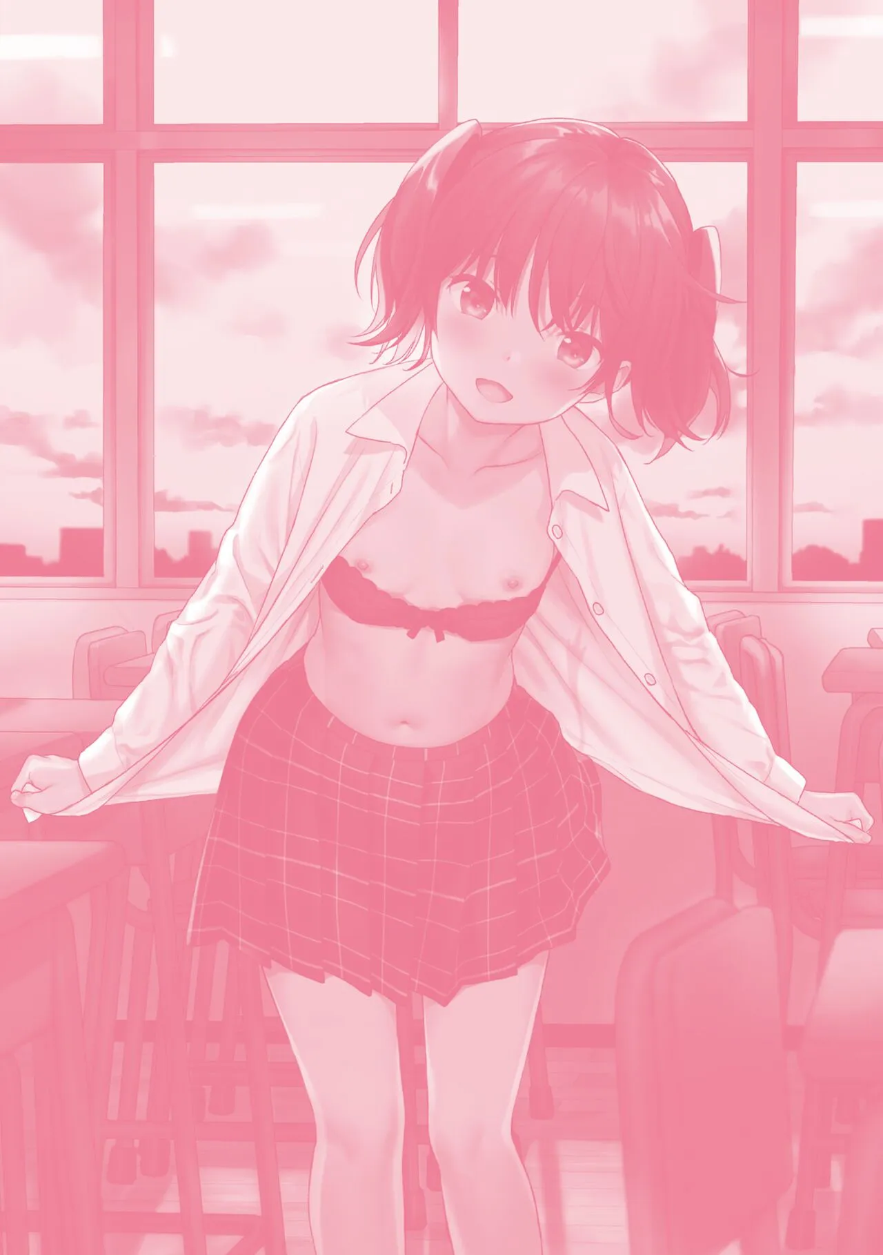 Page 199