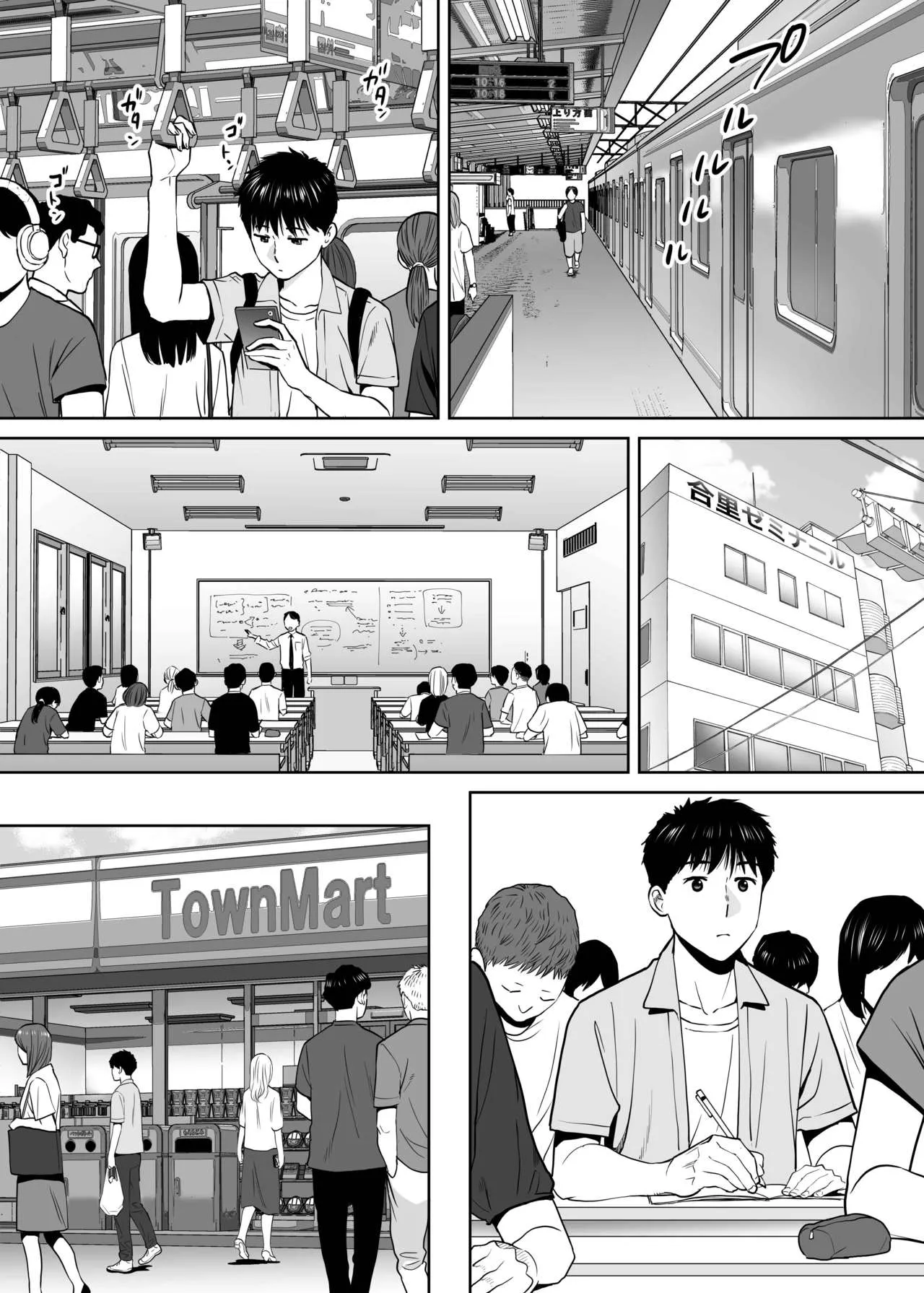Page 58