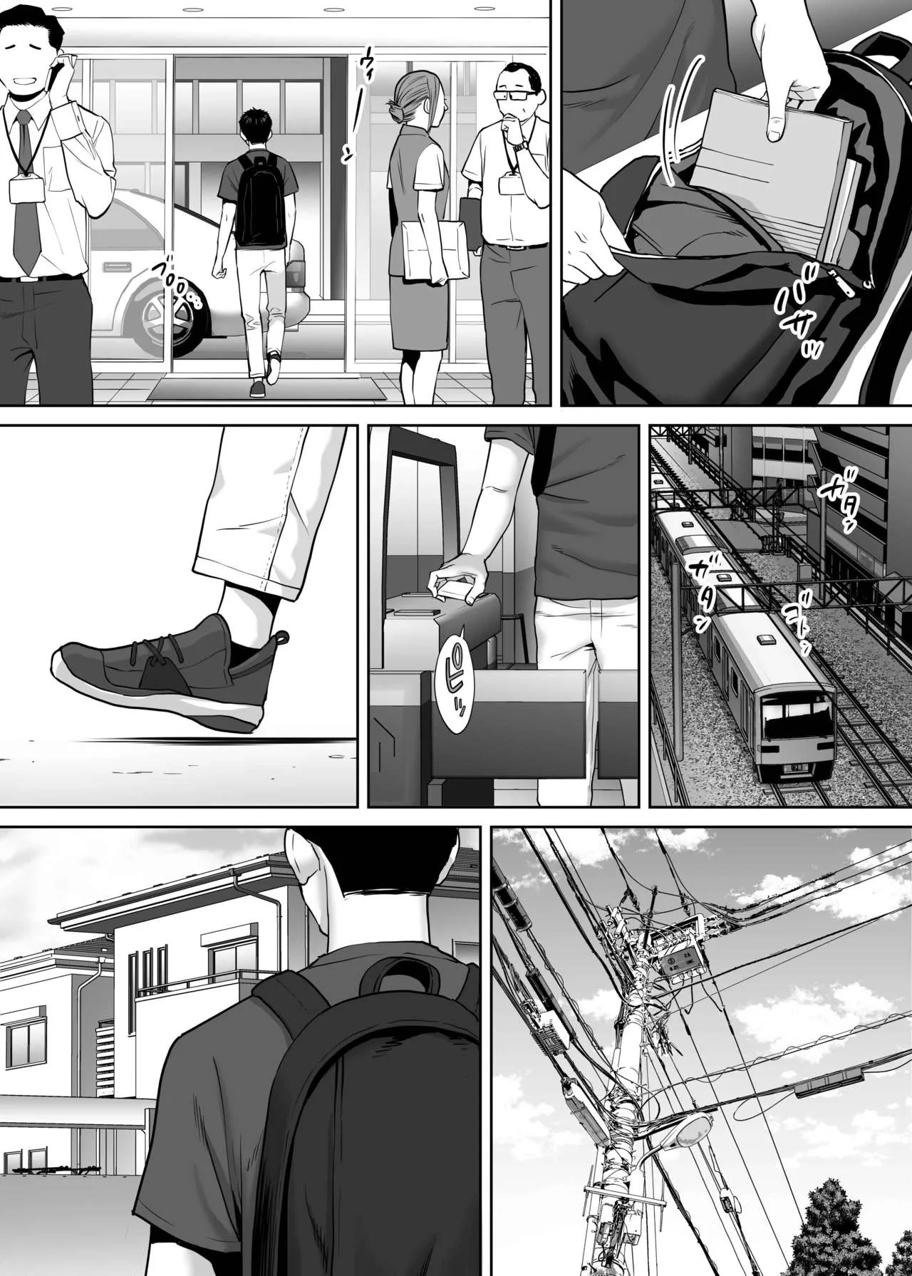 Page 65