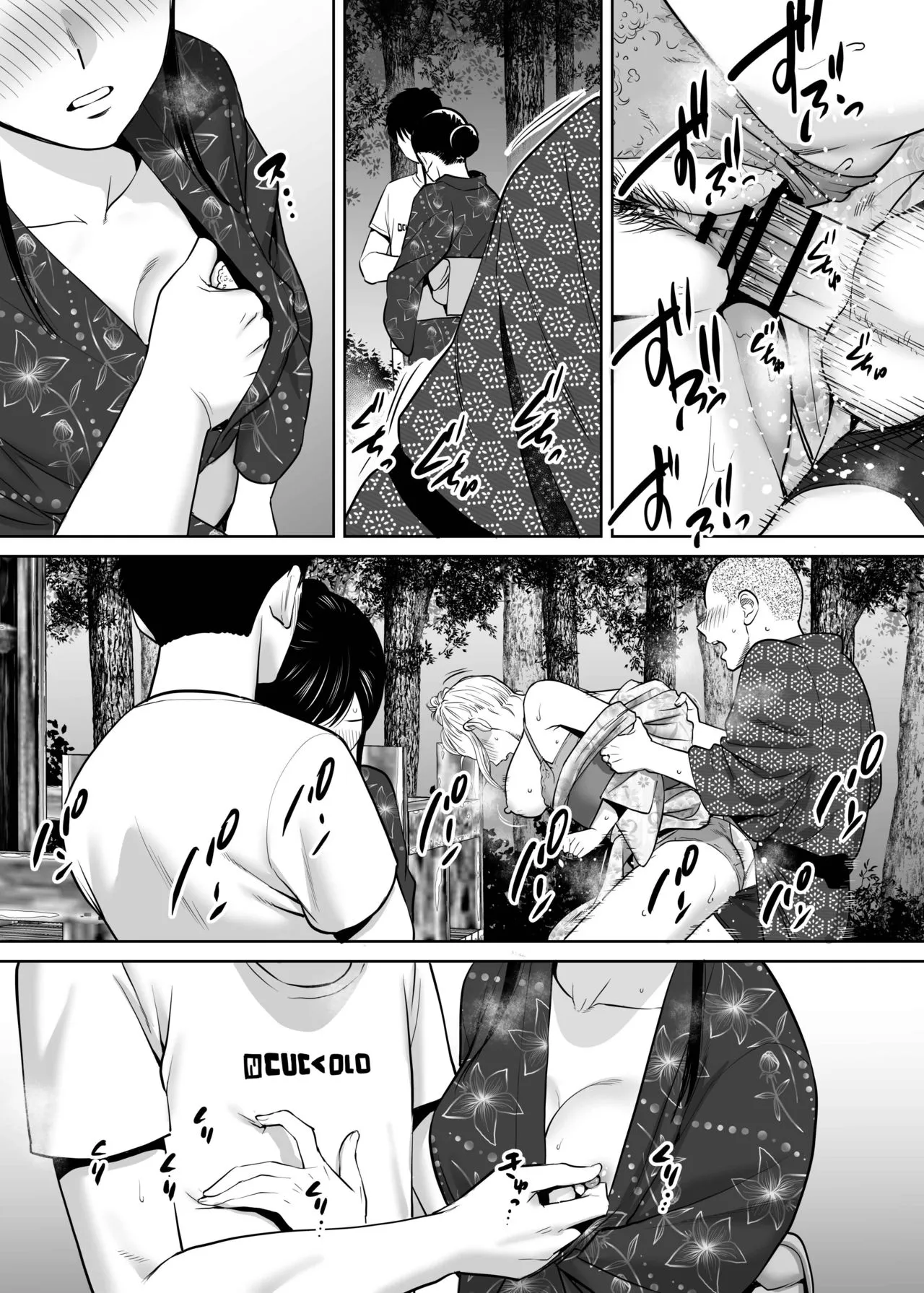 Page 92