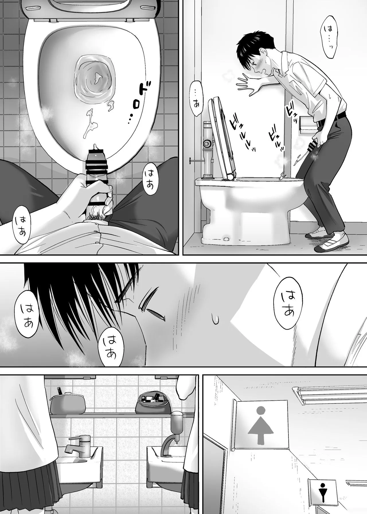 Page 102