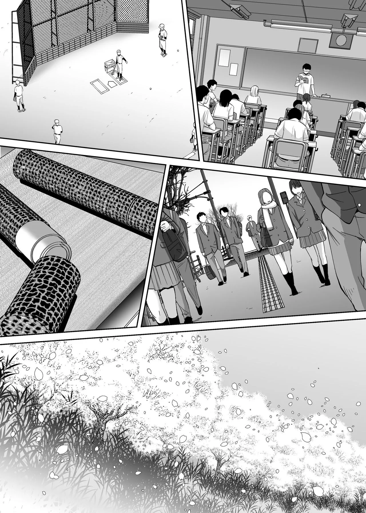 Page 139
