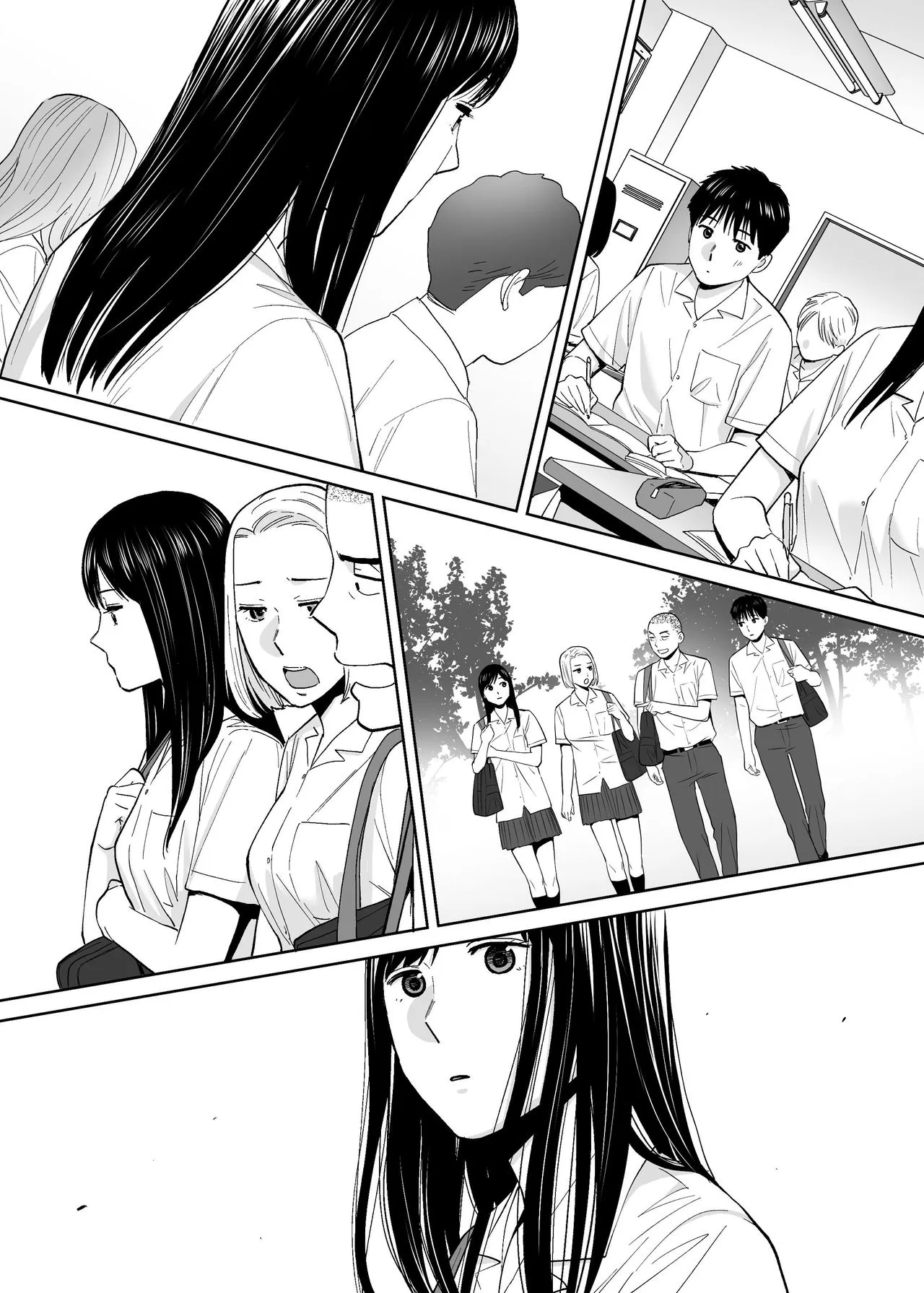 Page 152