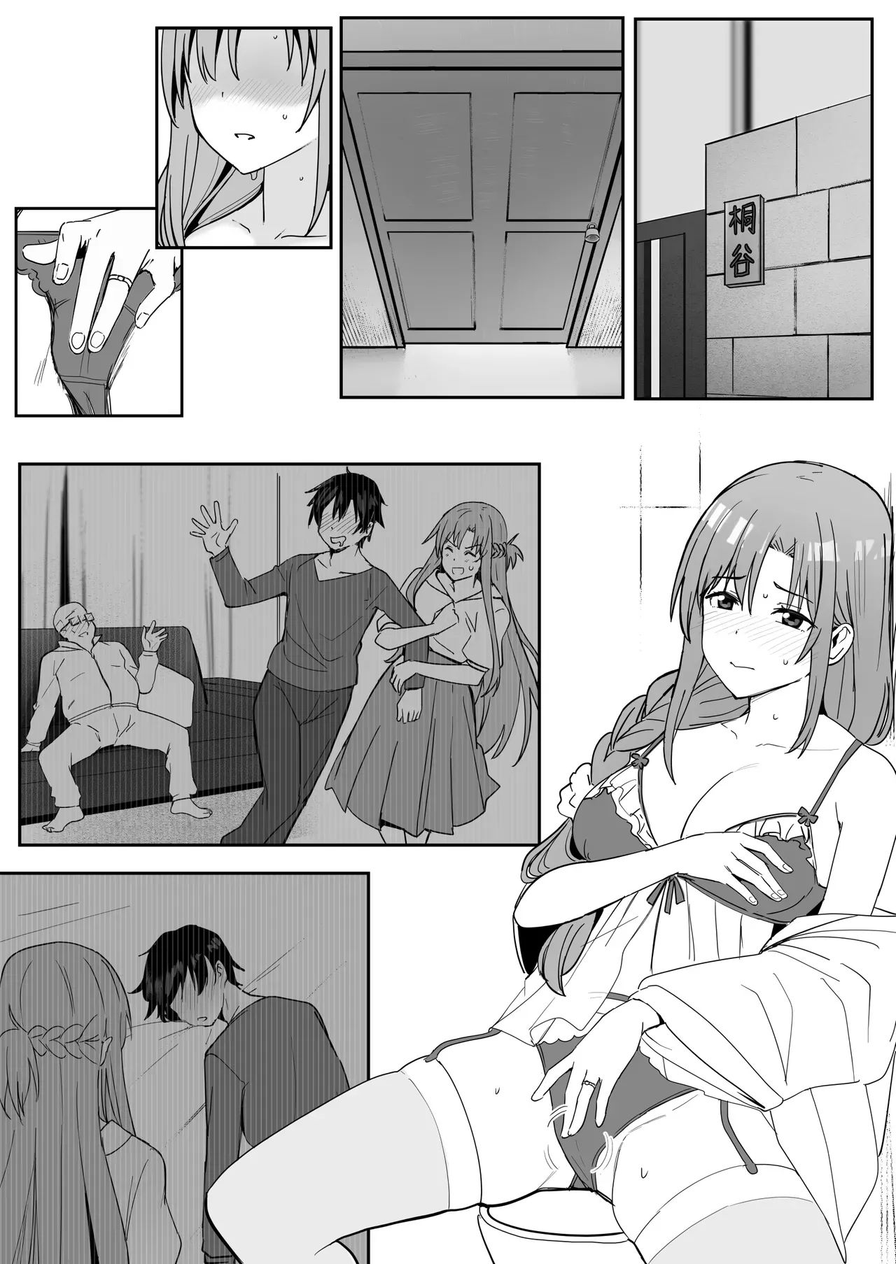Page 0