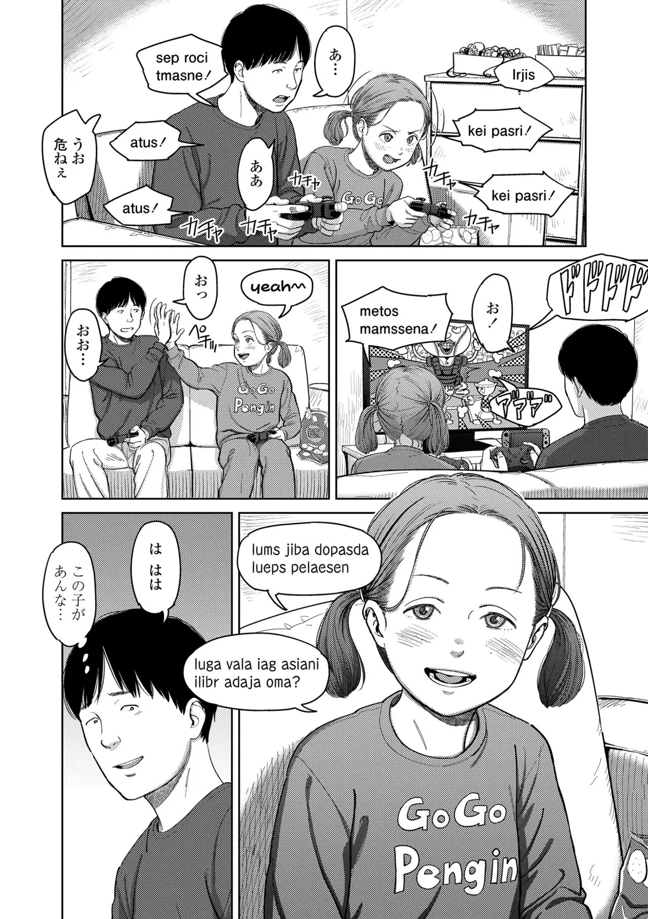Page 135