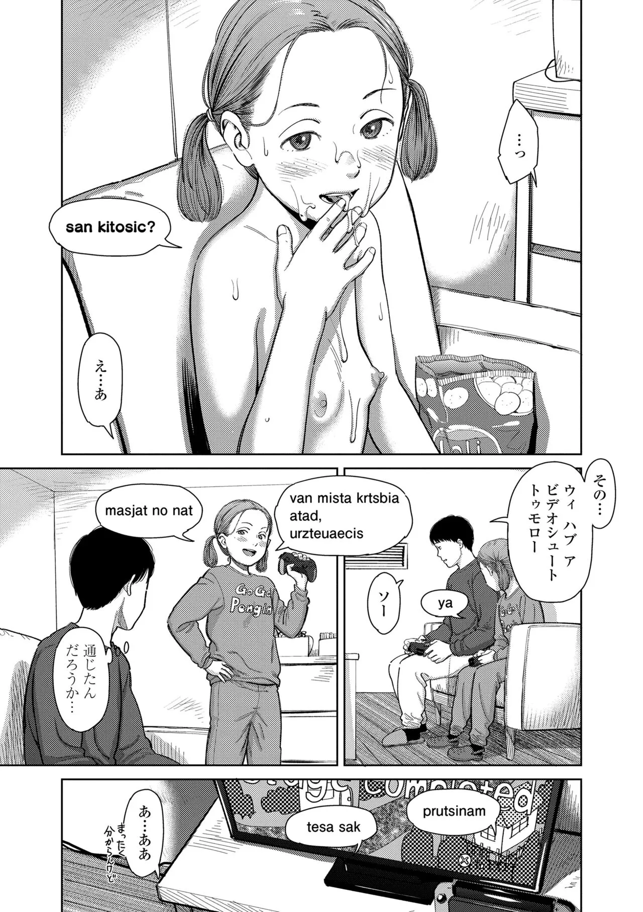 Page 136