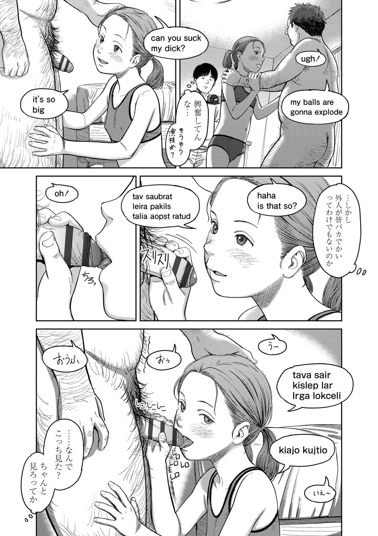 Page 140