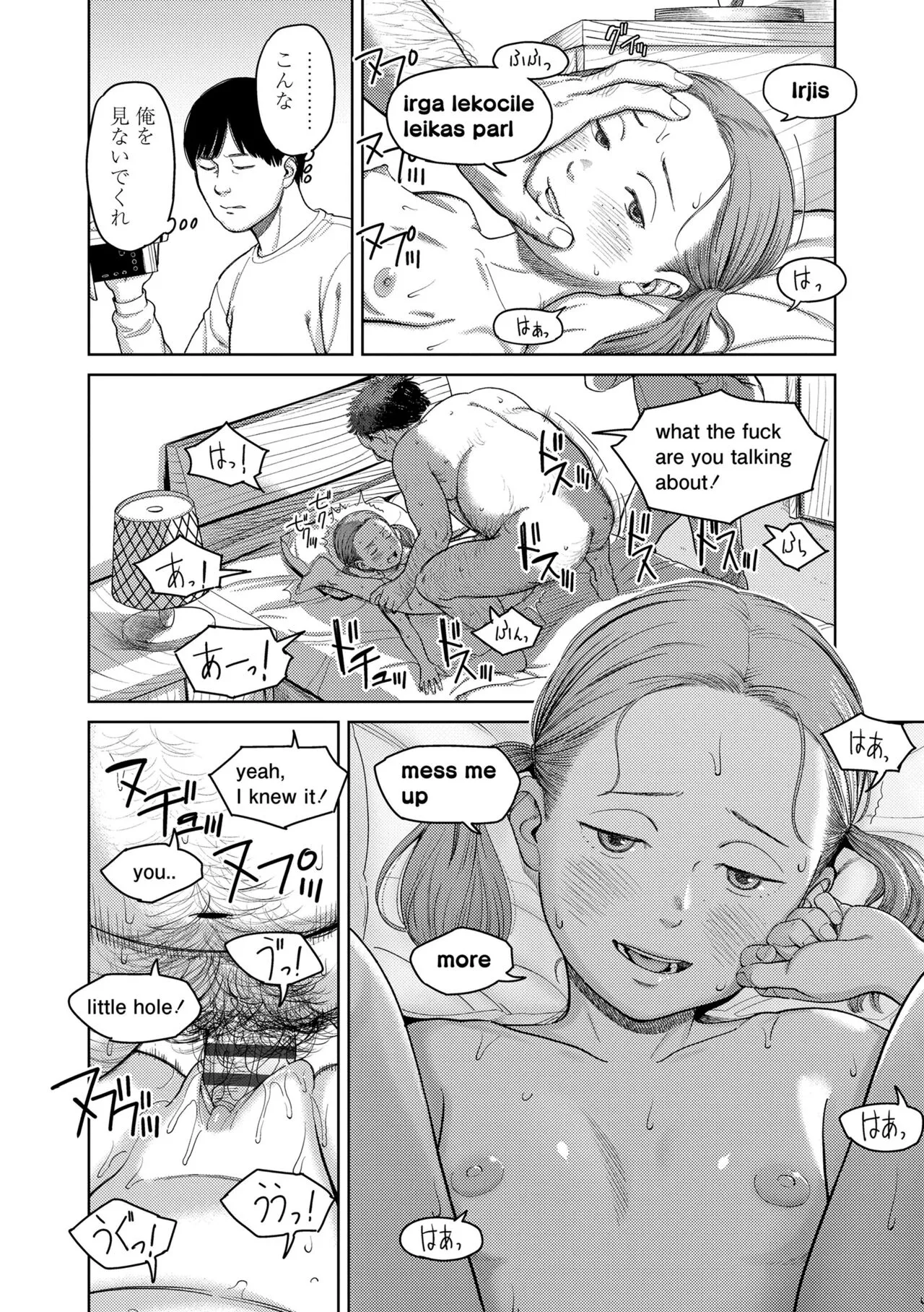 Page 153