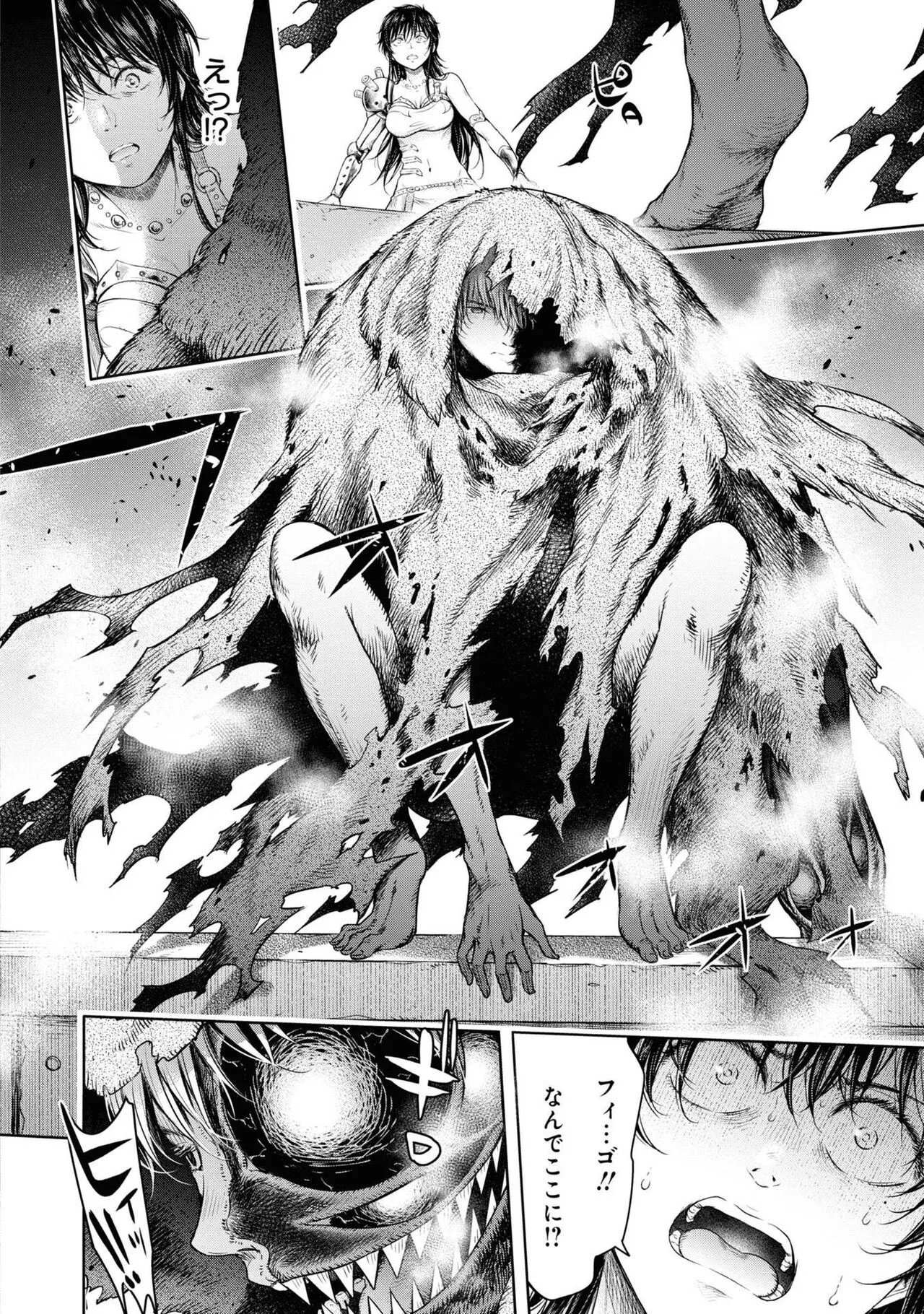 Page 99